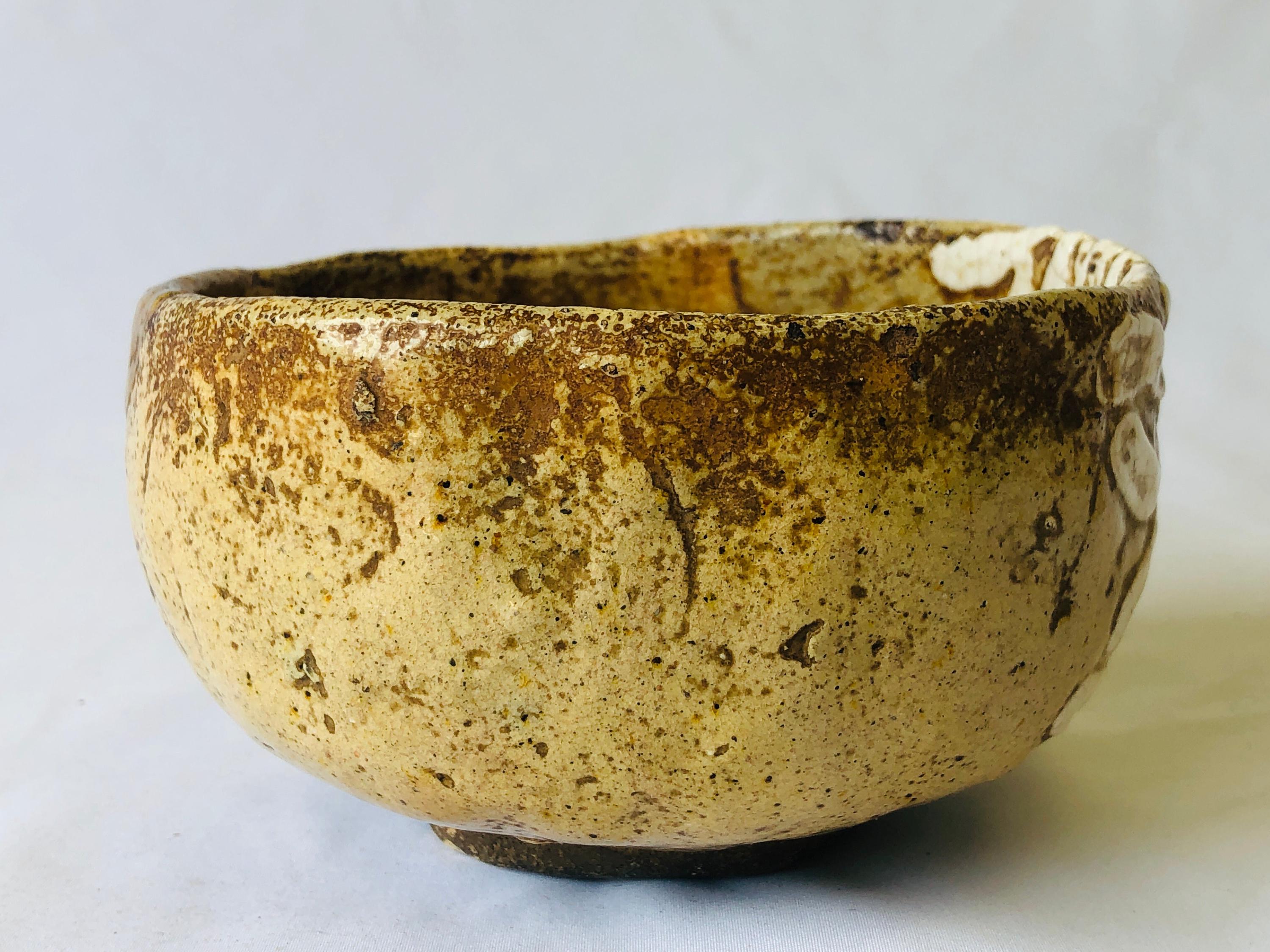 Y4704 CHAWAN Raku-ware Kintsugi Signed Box Japan Antique Tea Ceremony ...