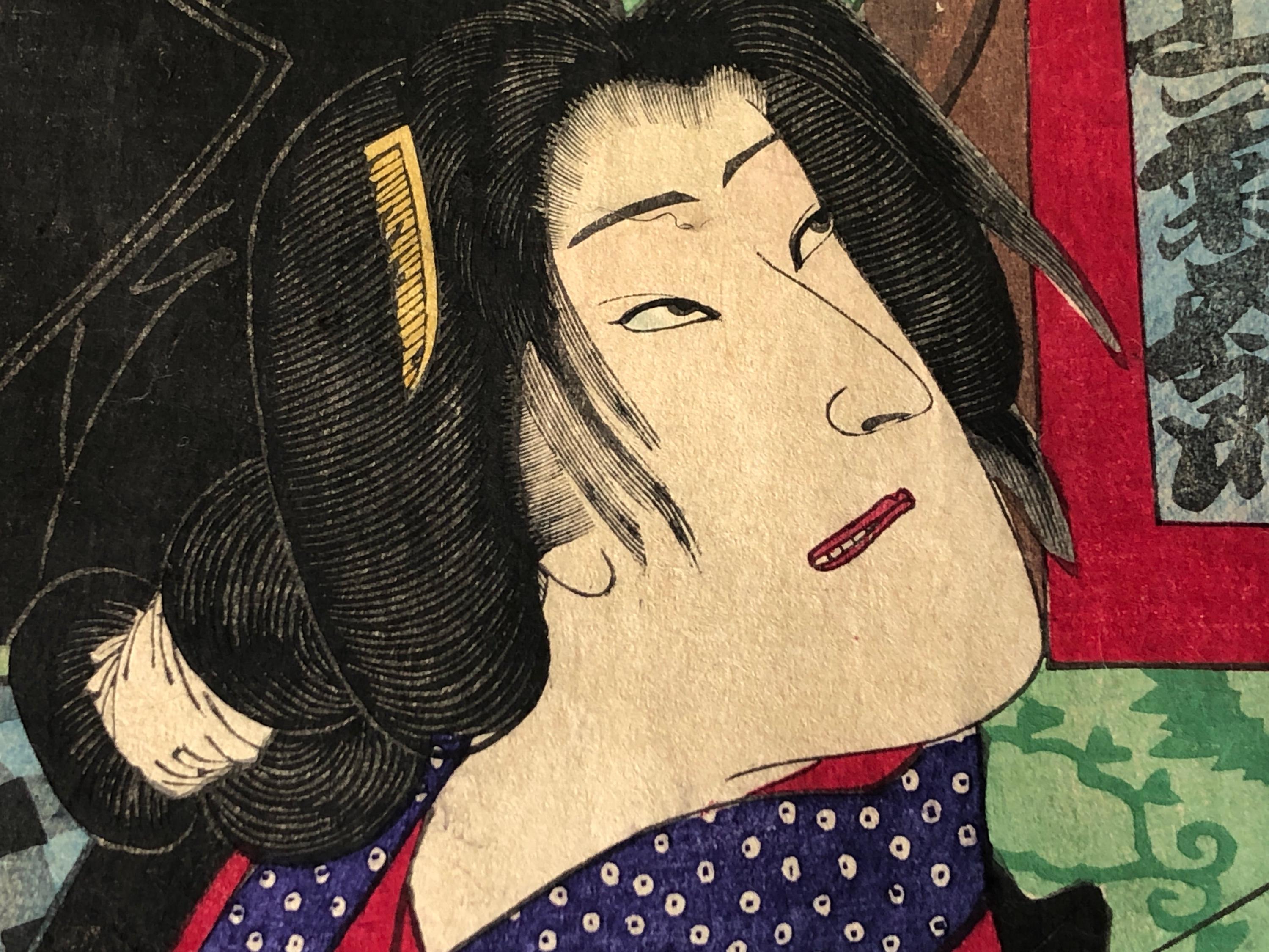 Y7789 WOODBLOCK PRINT Chikanobu Triptych Japan Ukiyoe