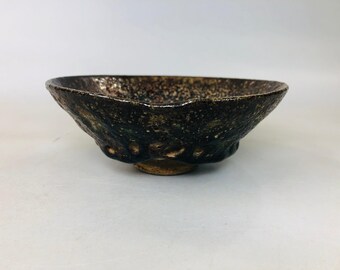 Y5926 茶碗 楽焼 平箱 銘あり 日本製 アンティーク 茶道 ヴィンテージ