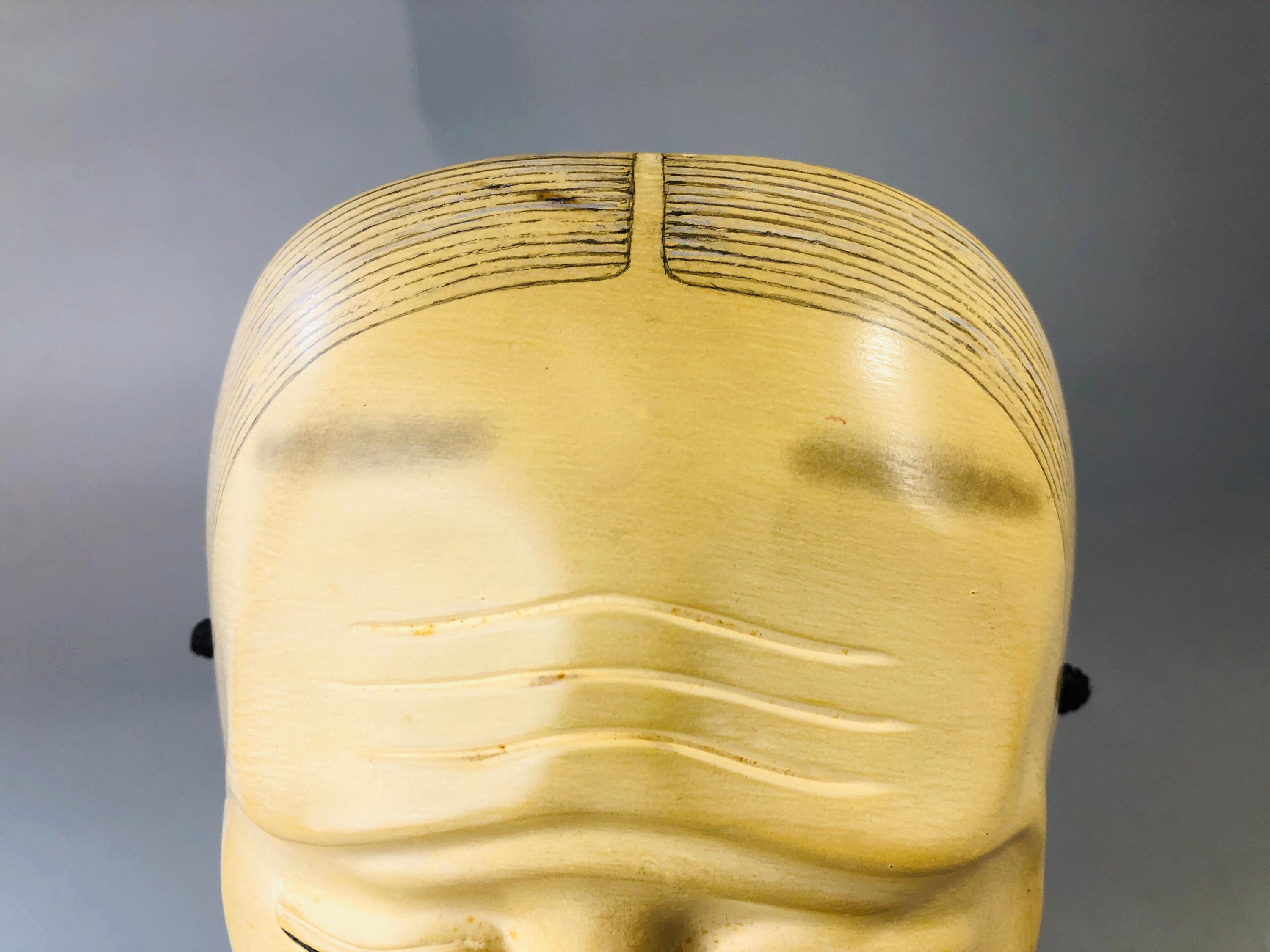 Y7118 能面 木彫り 署名入り 日本 アンティーク 伝統的 縁起物 舞踏劇