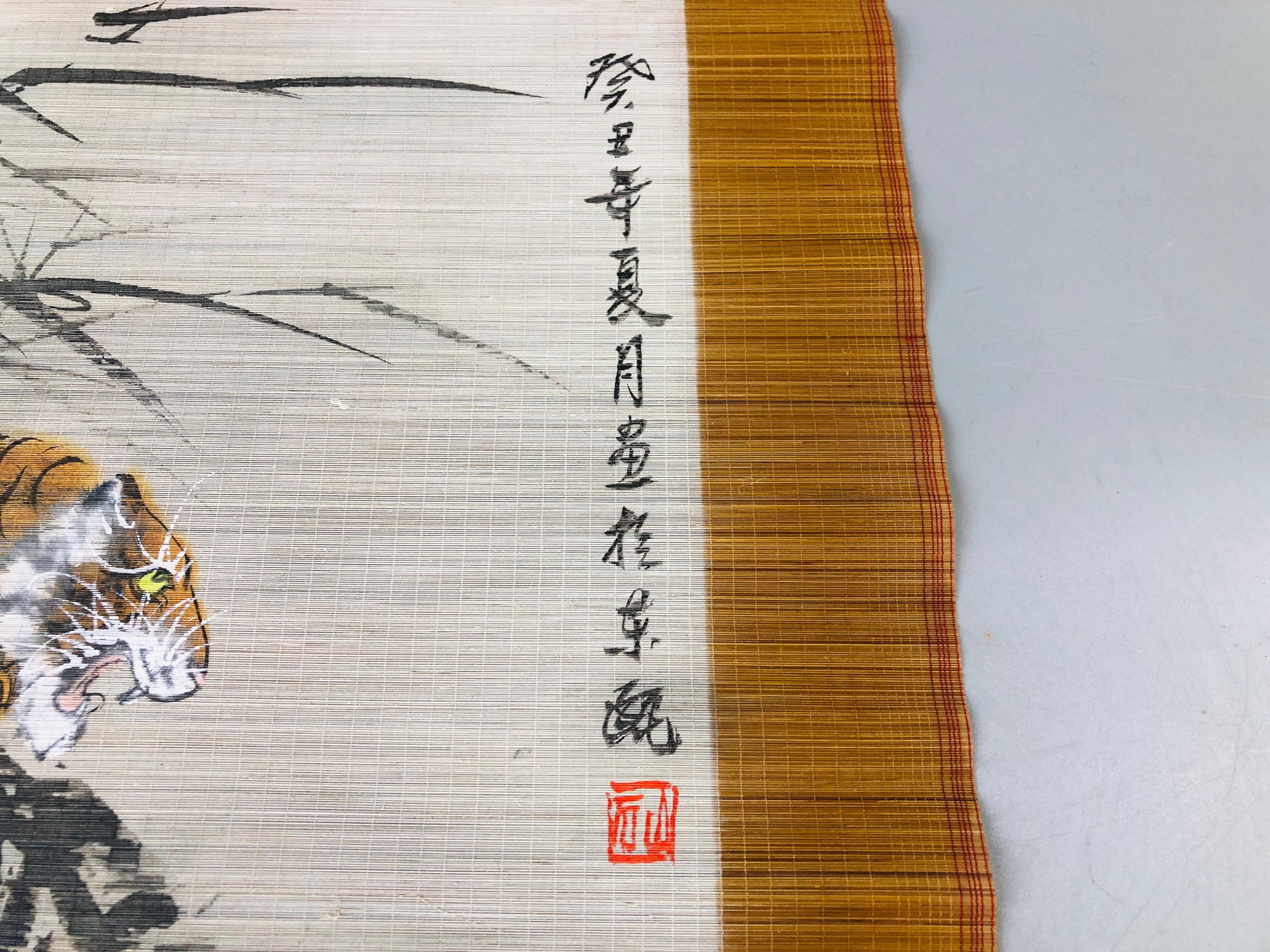 中国掛軸 2025年最新】中国掛け軸の人気アイテム - メルカリ