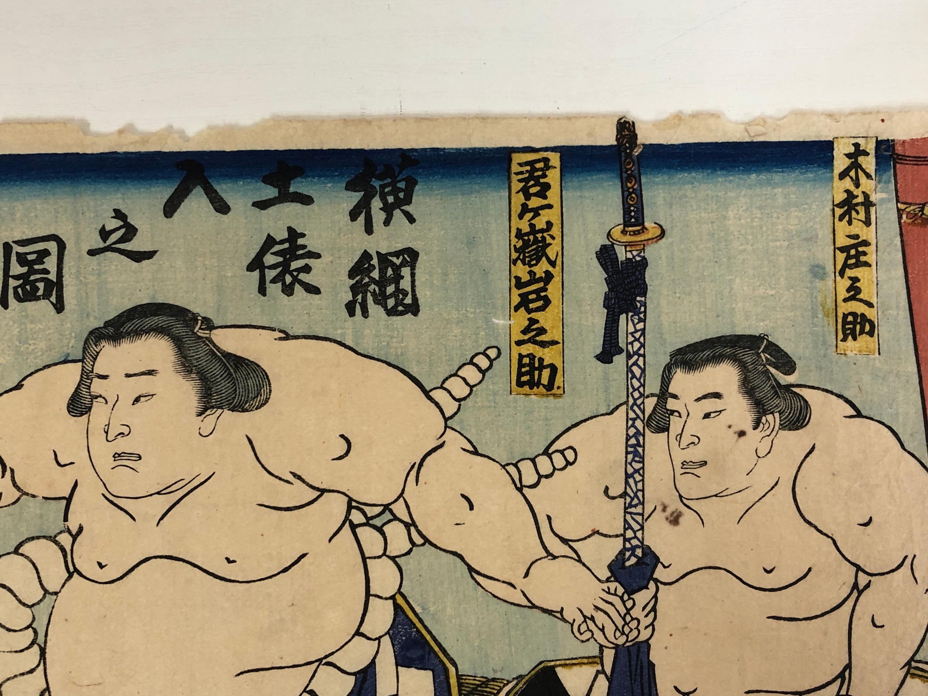 Y3892 WOODBLOCK PRINT Kunisada Sumo Dohyo-iri Japan Ukiyoe