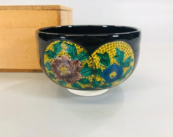 ●【共箱付き】九谷焼 色絵 四季草花文 茶碗 在銘 茶道具 茶器 骨董 美品 Y5540 茶碗 九谷焼 銘箱 色絵 日本アンティーク 茶道用碗 - Etsy 日本