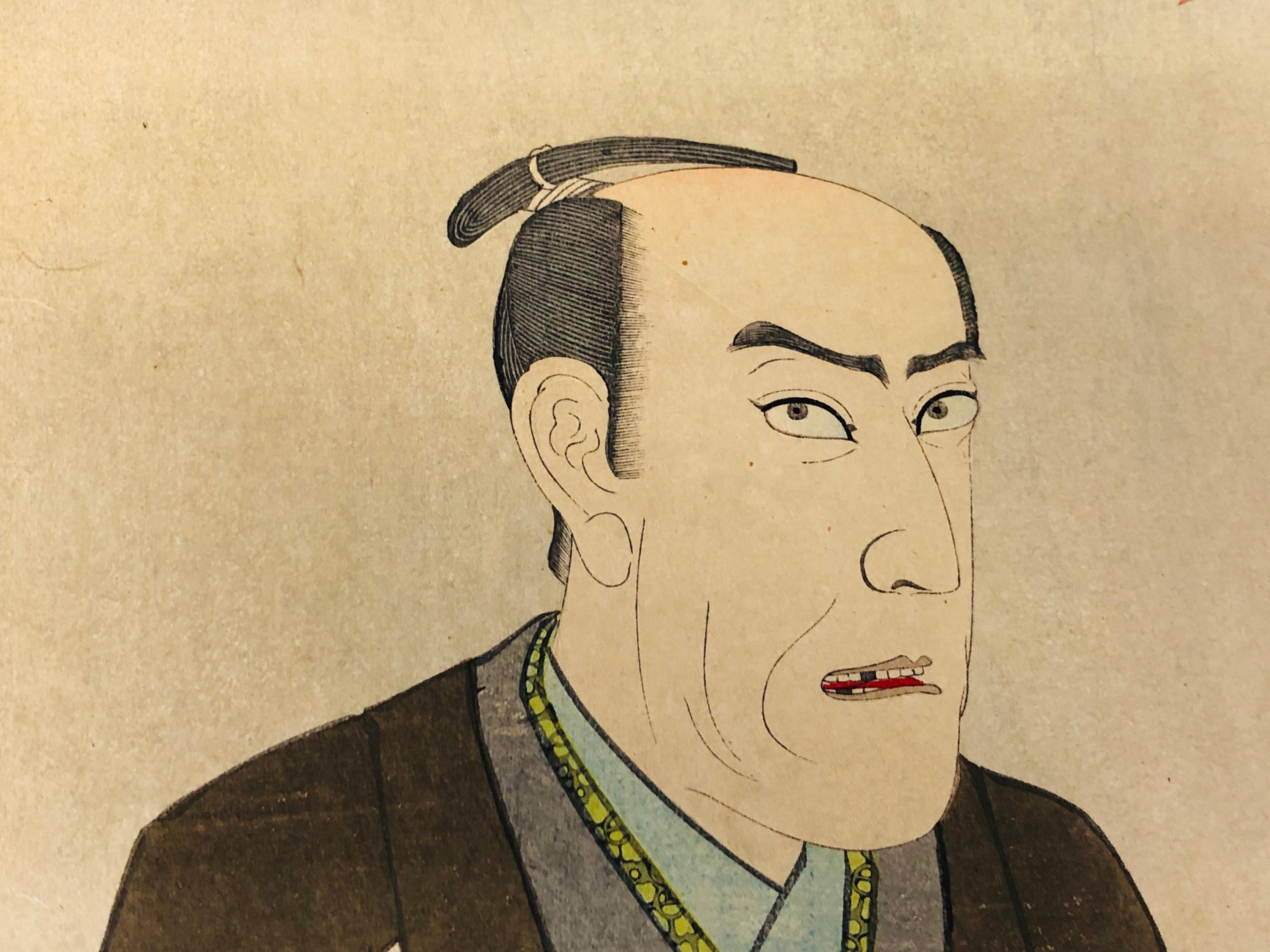 totoya 木版画3枚セット トーエー彩色木版画セット ｜ 教材｜株式会社東栄社