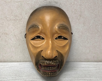 木彫り能面 il_340x270.6284894212_mcmz.jpg