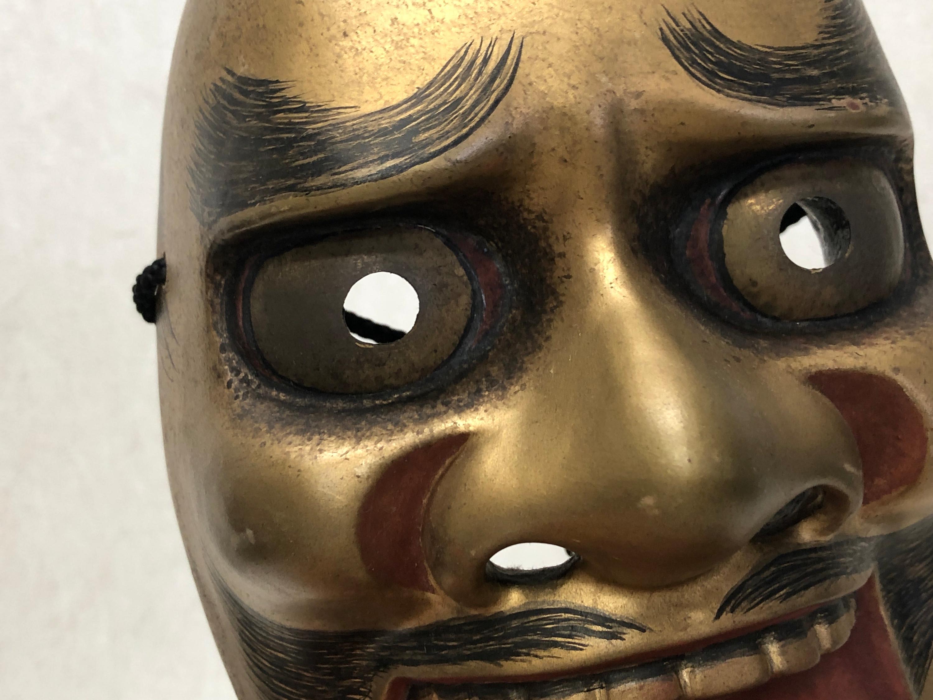 Y3594 能面 黒ひげ 木彫り サイン入り 日本製 アンティーク 縁起物