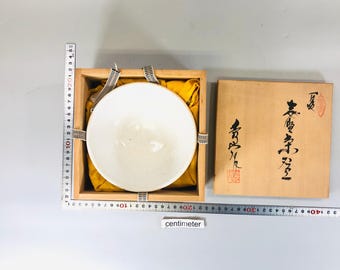 Y5536 茶碗 志野焼 平銘箱 夏 日本 アンティーク 茶道 茶碗 - Etsy 日本