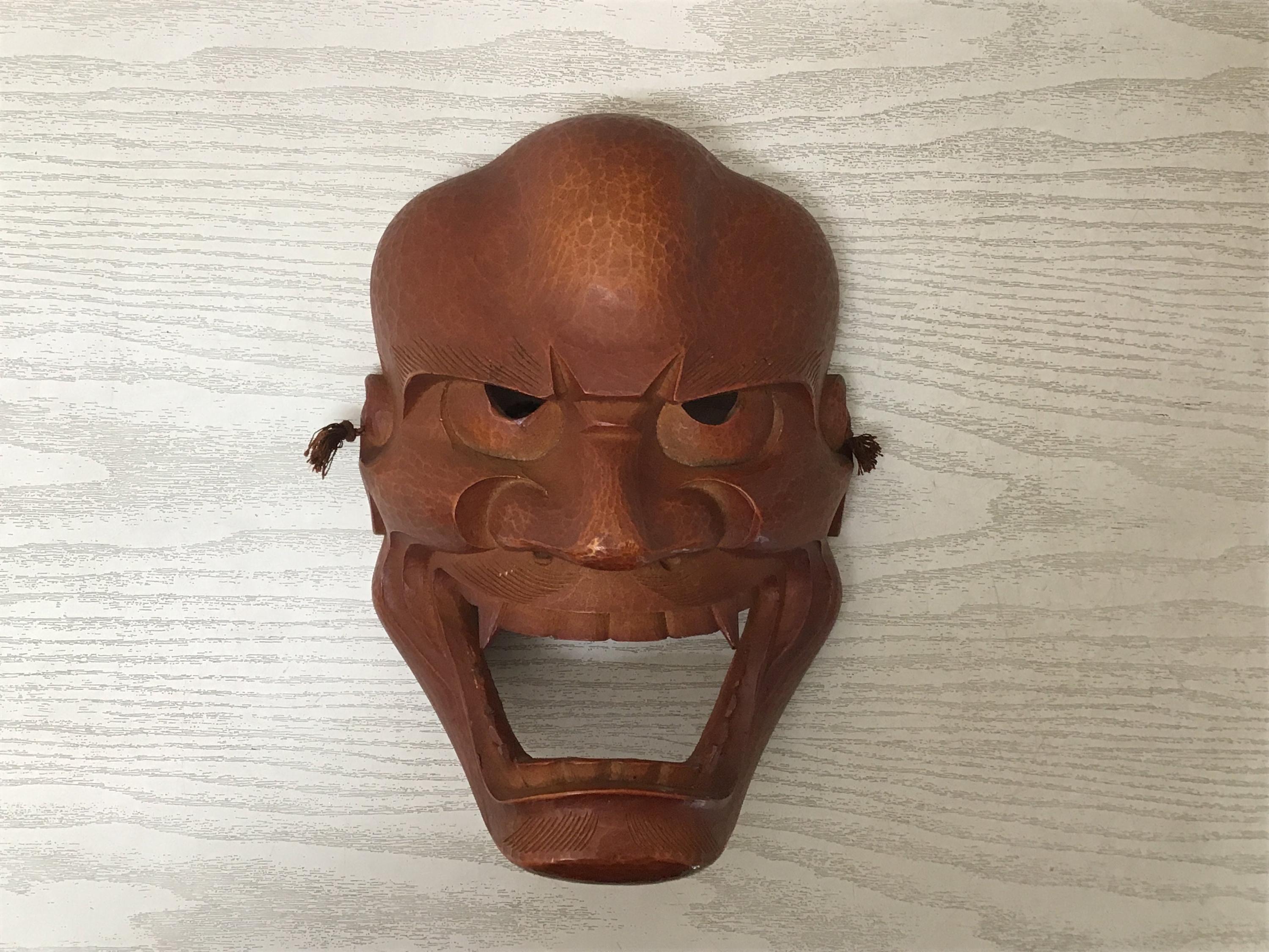 Y2757 NOH MASK Wood Carving Signed Japanese Vintage Omen