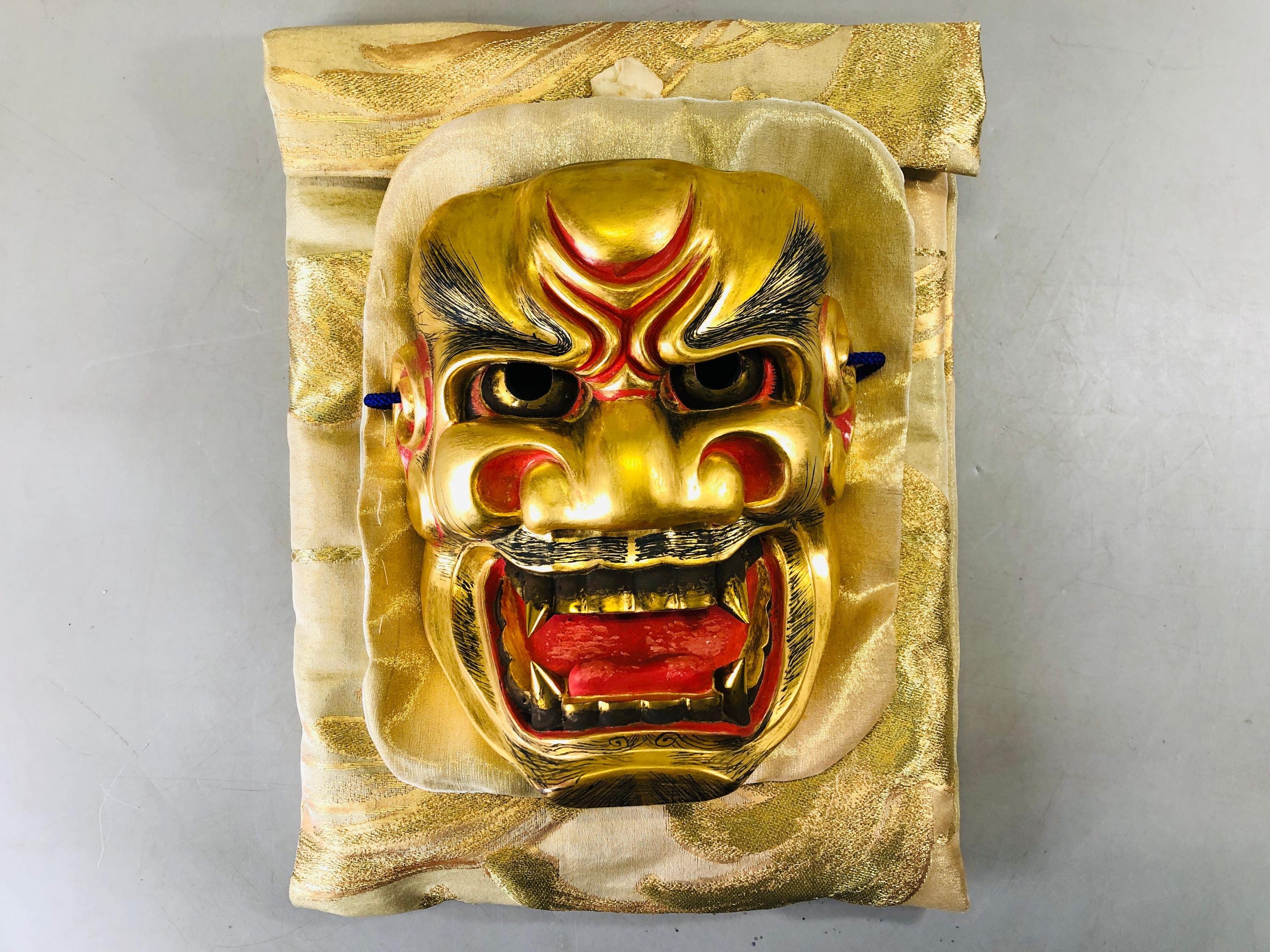 Y6754 [ビデオ] 能面 木彫り 獅子口 サイン入り 日本 アンティーク