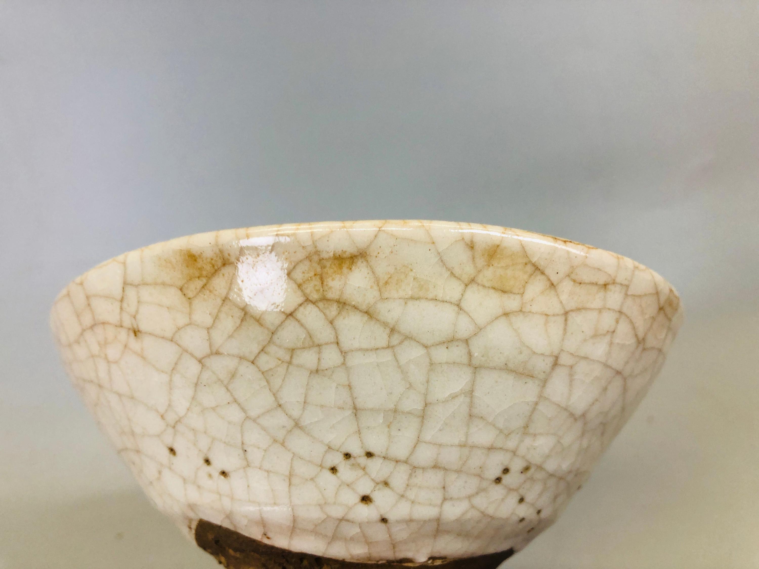 siwan shop様　確認用 Y6661 [VIDEO] CHAWAN Shino-ware Flat Signed Box Japan Antique Tea
