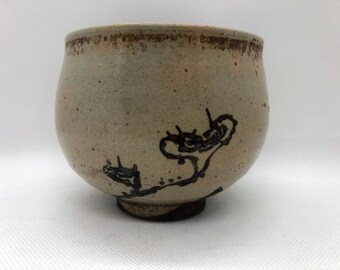 Y4462 茶碗 美濃焼 銘あり きのこ 日本 アンティーク 茶道 陶器 茶碗