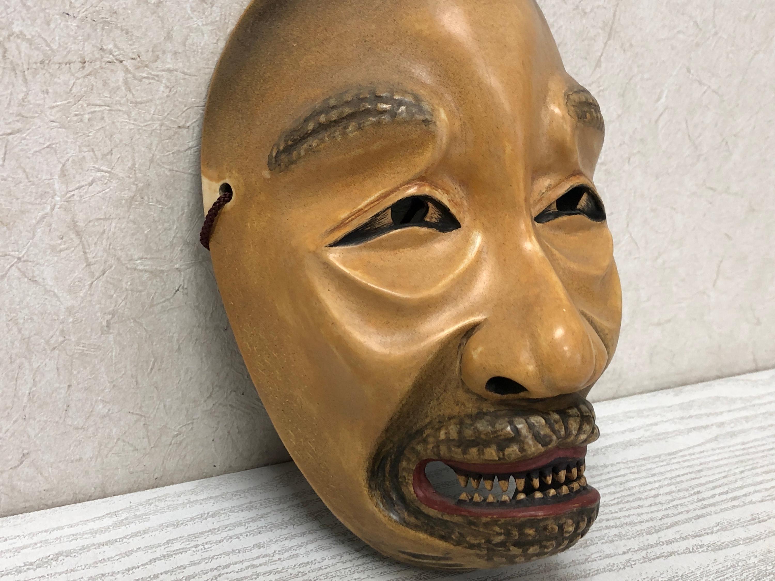 Y3597 能面 モンスター 木彫り サイン入り 日本製 アンティーク