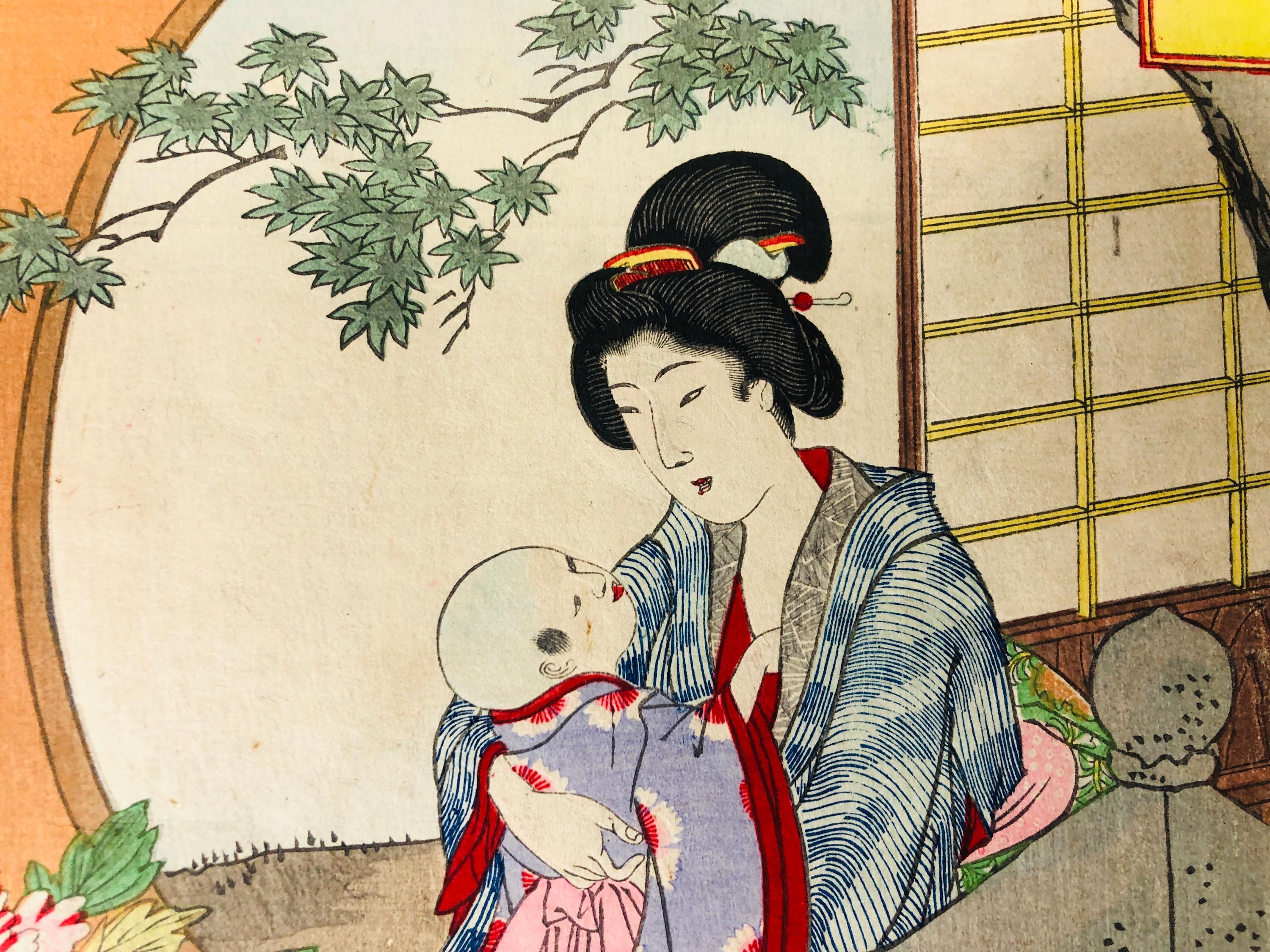 Y7184 WOODBLOCK PRINT Chikanobu Triptych Japan Ukiyoe Y7184 WOODBLOCK PRINT Chikanobu Triptych Japan Ukiyoe