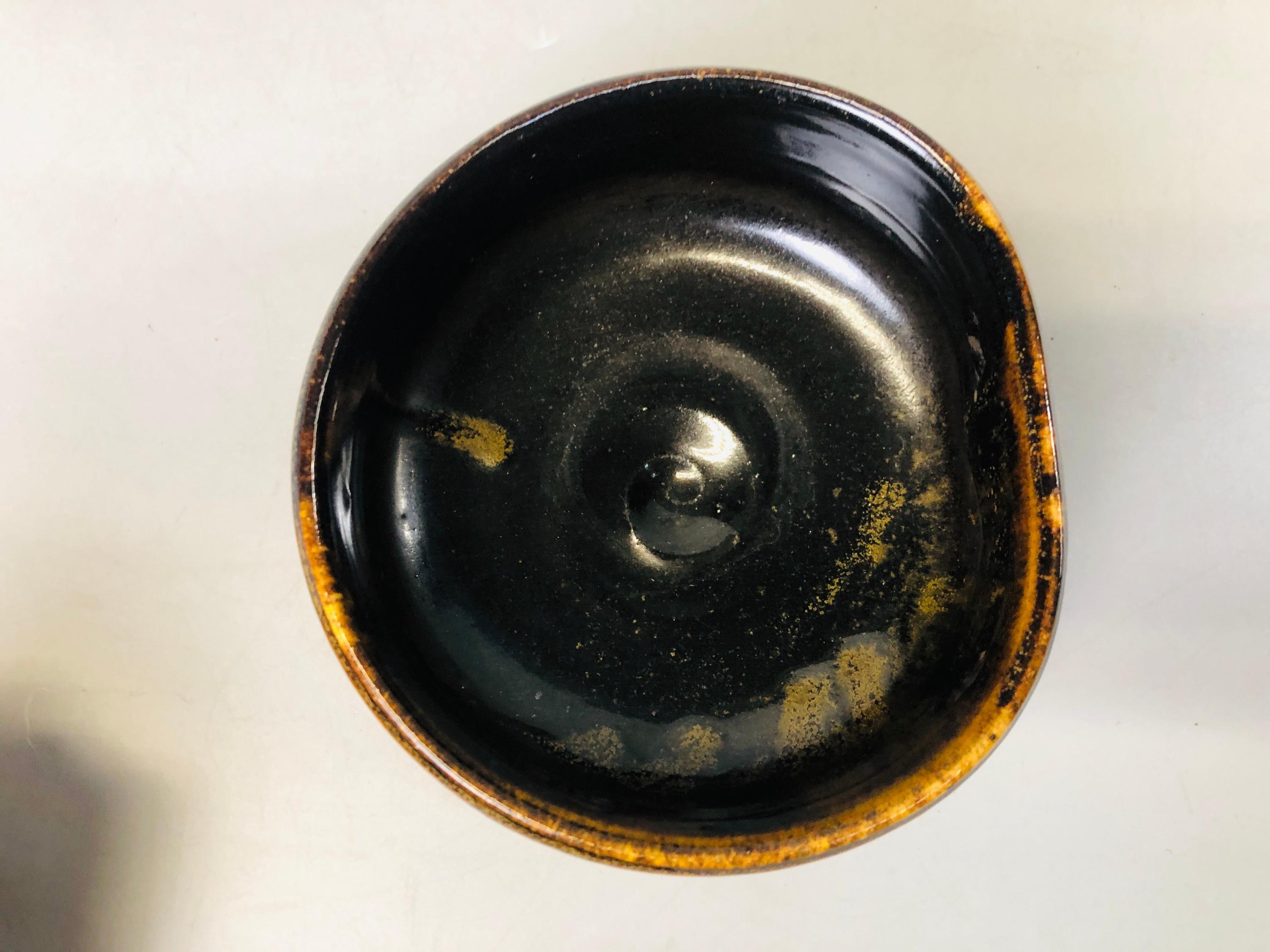 Y7232 CHAWAN Seto-ware Bowl Signed Box Japan Antique Tea Ceremony