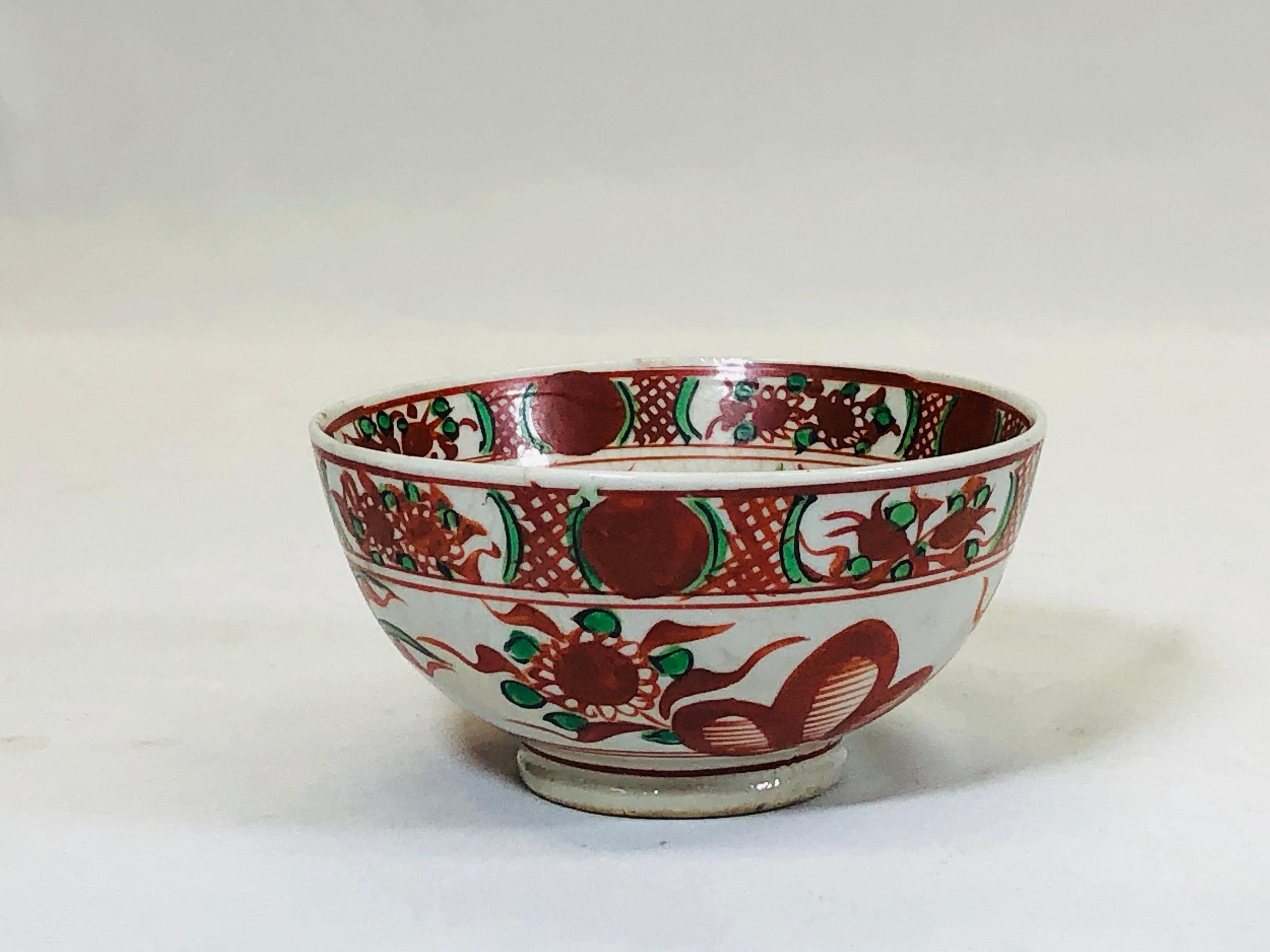 Inuyama Ware - Etsy Canada