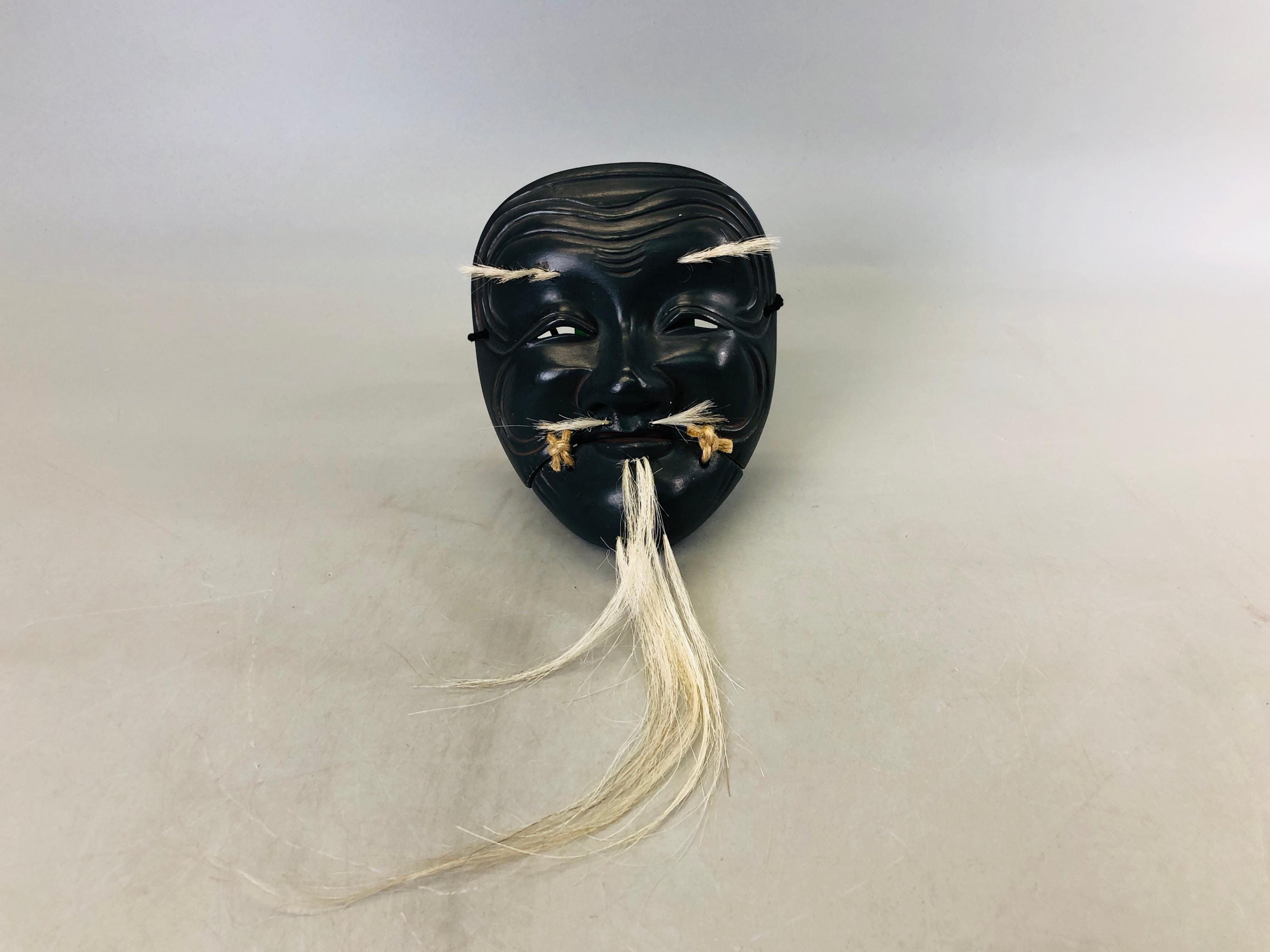 Y6639 [VIDEO] NOH Mask Wood Carving Kokushikijo Signed Japan