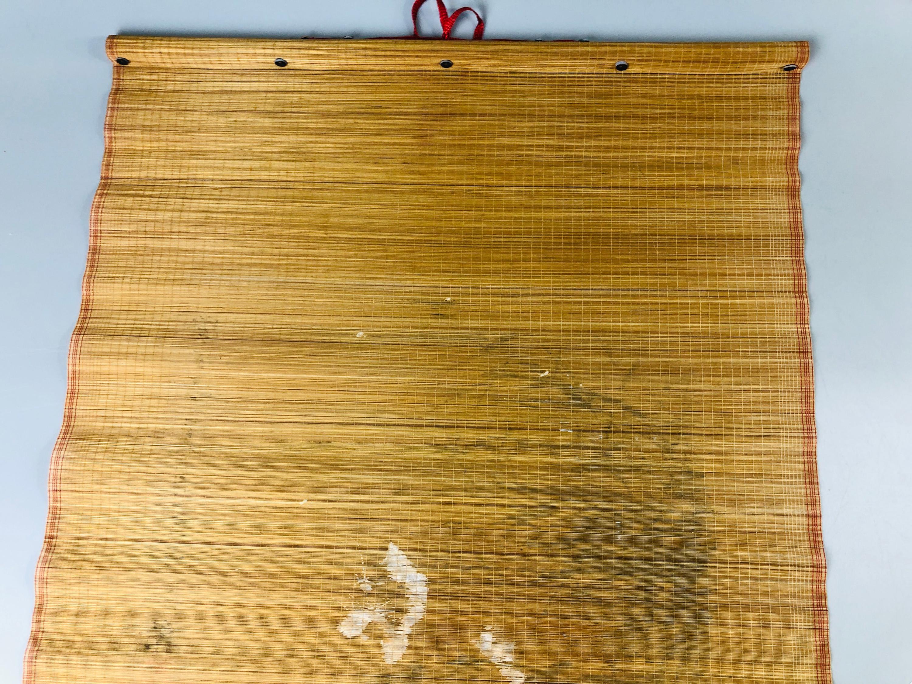 Y7052 掛軸 竹 虎 サイン入り箱入り 中国美術 アンティーク