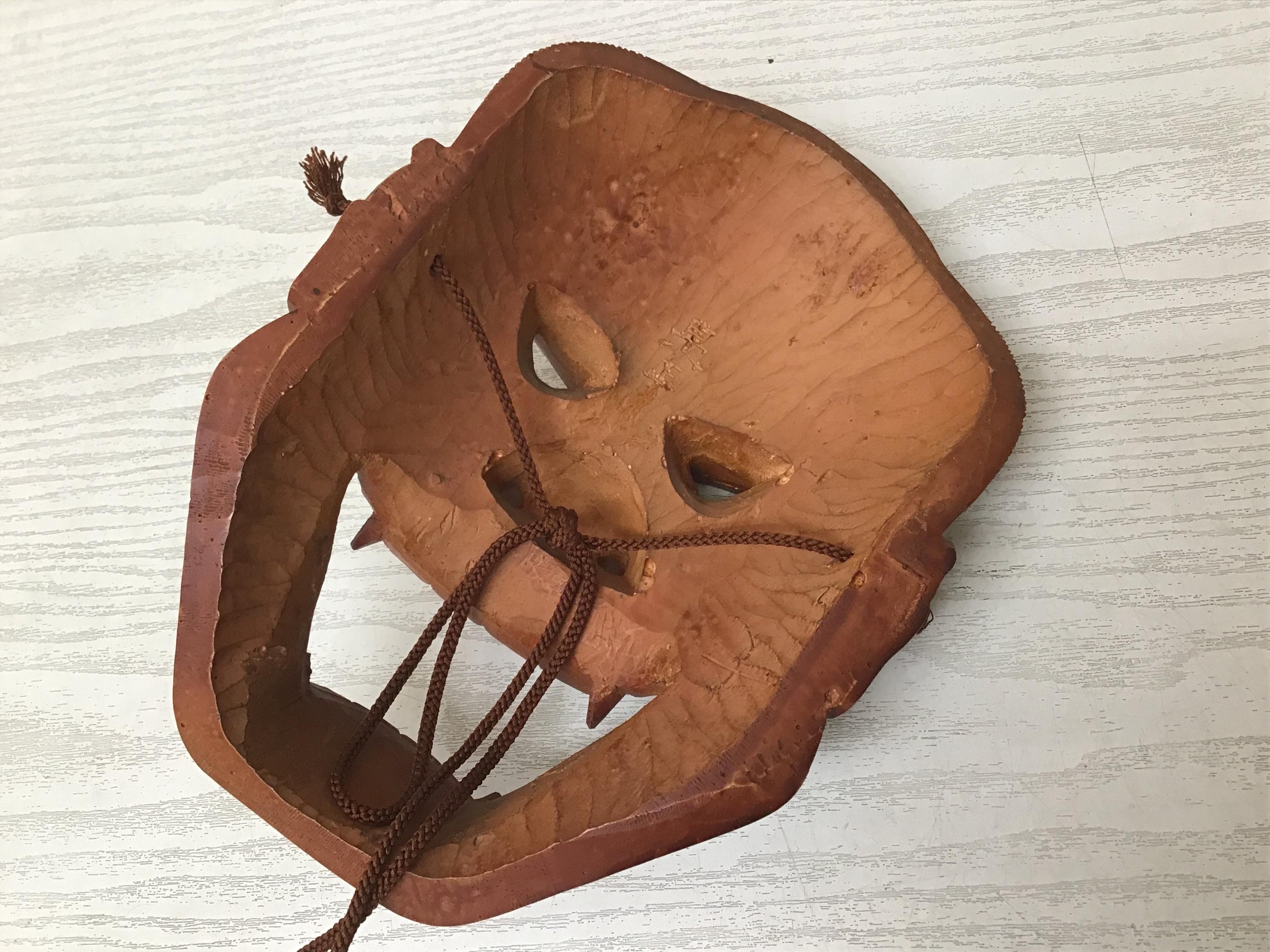 木製能面 Y2757 能面 木彫り サイン入り 日本製 ヴィンテージ 縁起物