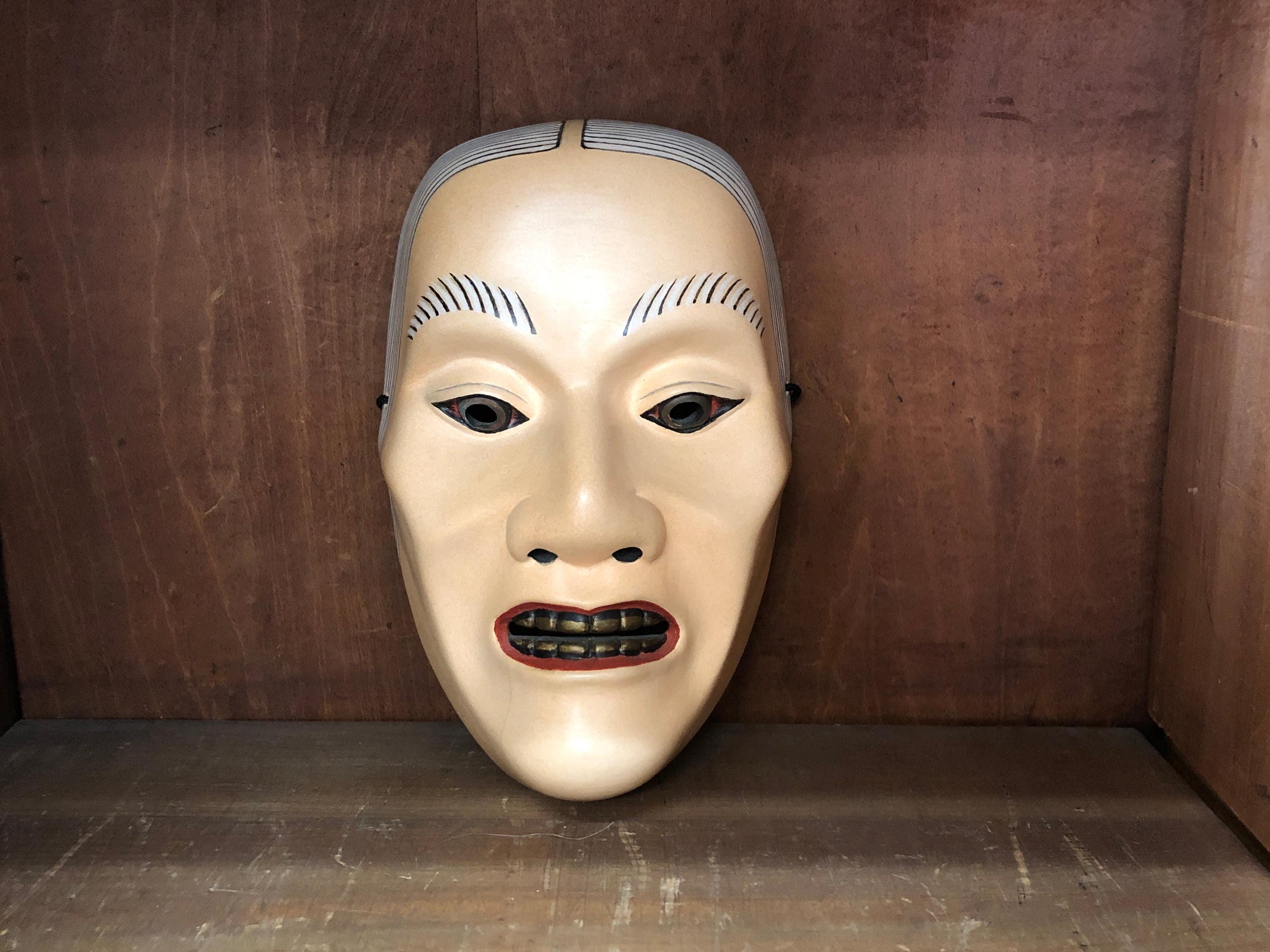 能面 山姥 木彫り Y2989 能面 木彫り 山姥 山姥 日本 アンティーク 舞踏劇 - Etsy 日本