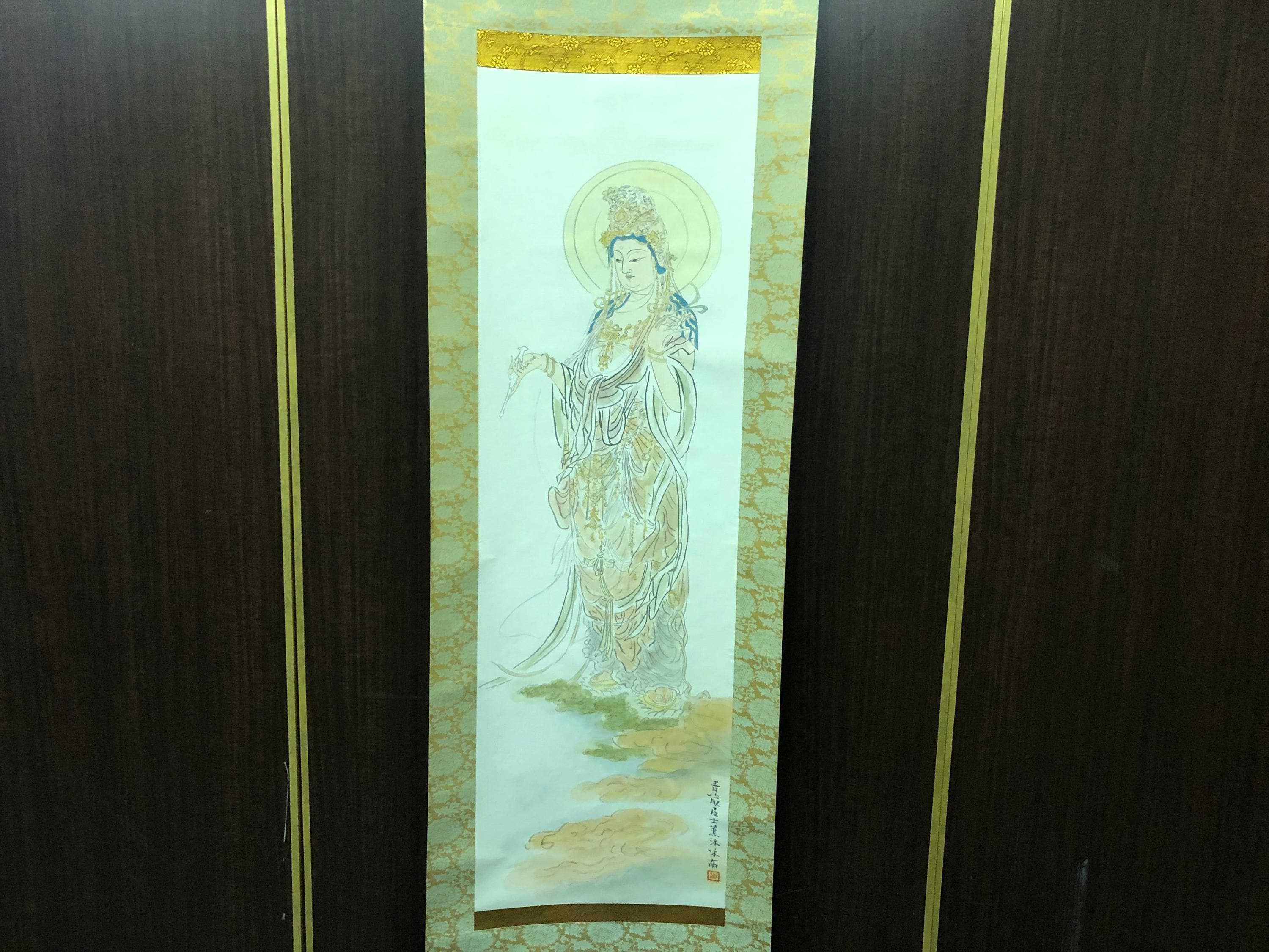 文字掛軸 Y7844 掛軸 仏教画 サイン入り箱入り 日本アンティーク 掛け軸 装飾