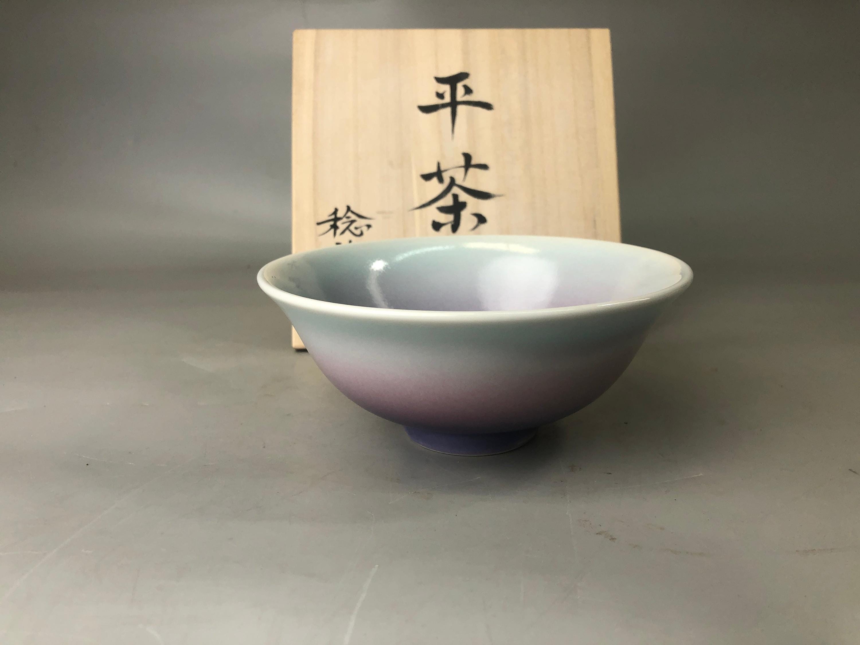 Y7427 CHAWAN Kyo-ware Flat Bowl Signed Box Japan Antique Tea