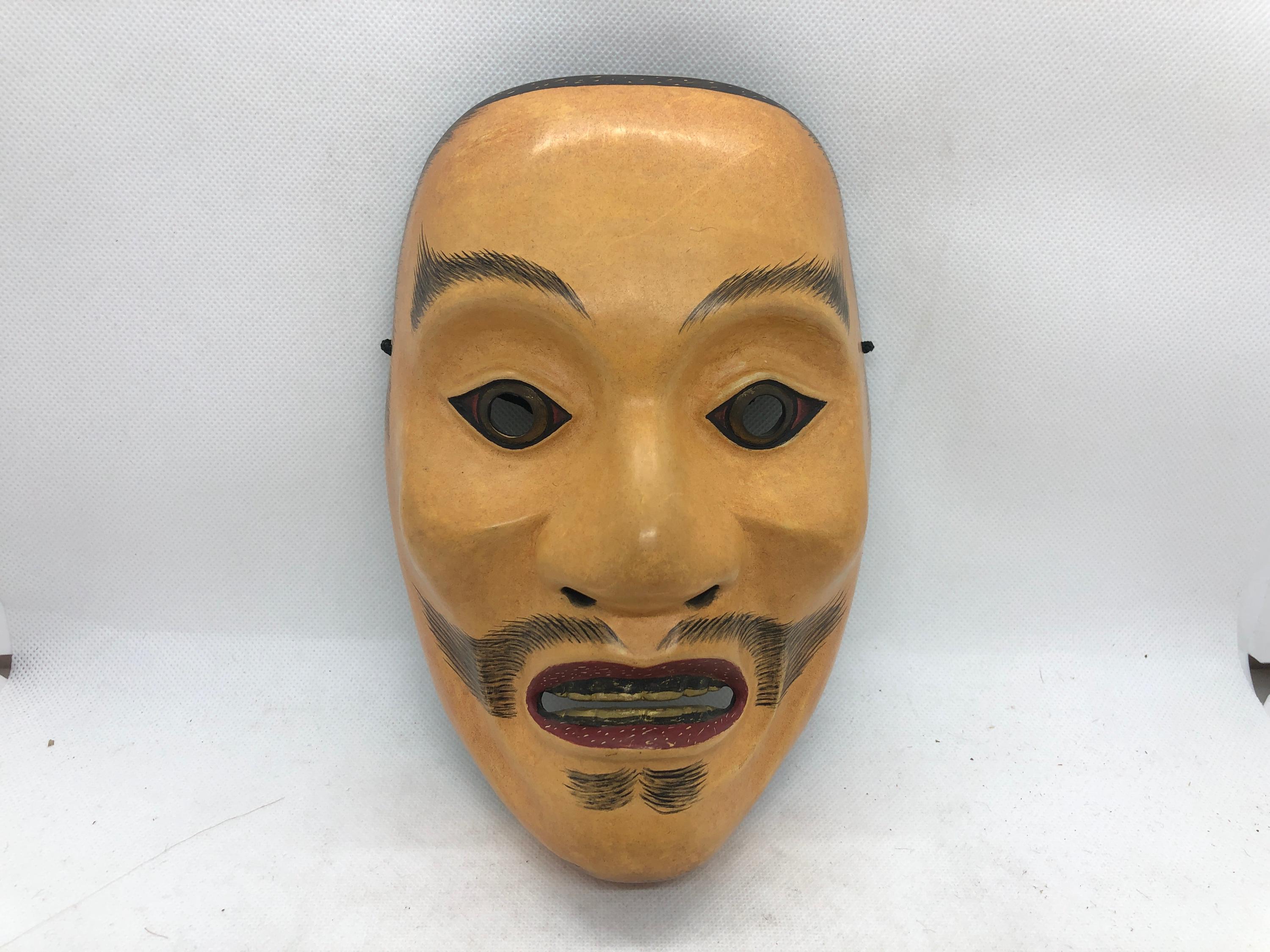 Wooden Noh Mask　木製能面 Y4669 NOH MASK Wood Carving Sujiayakashi Signed Japan