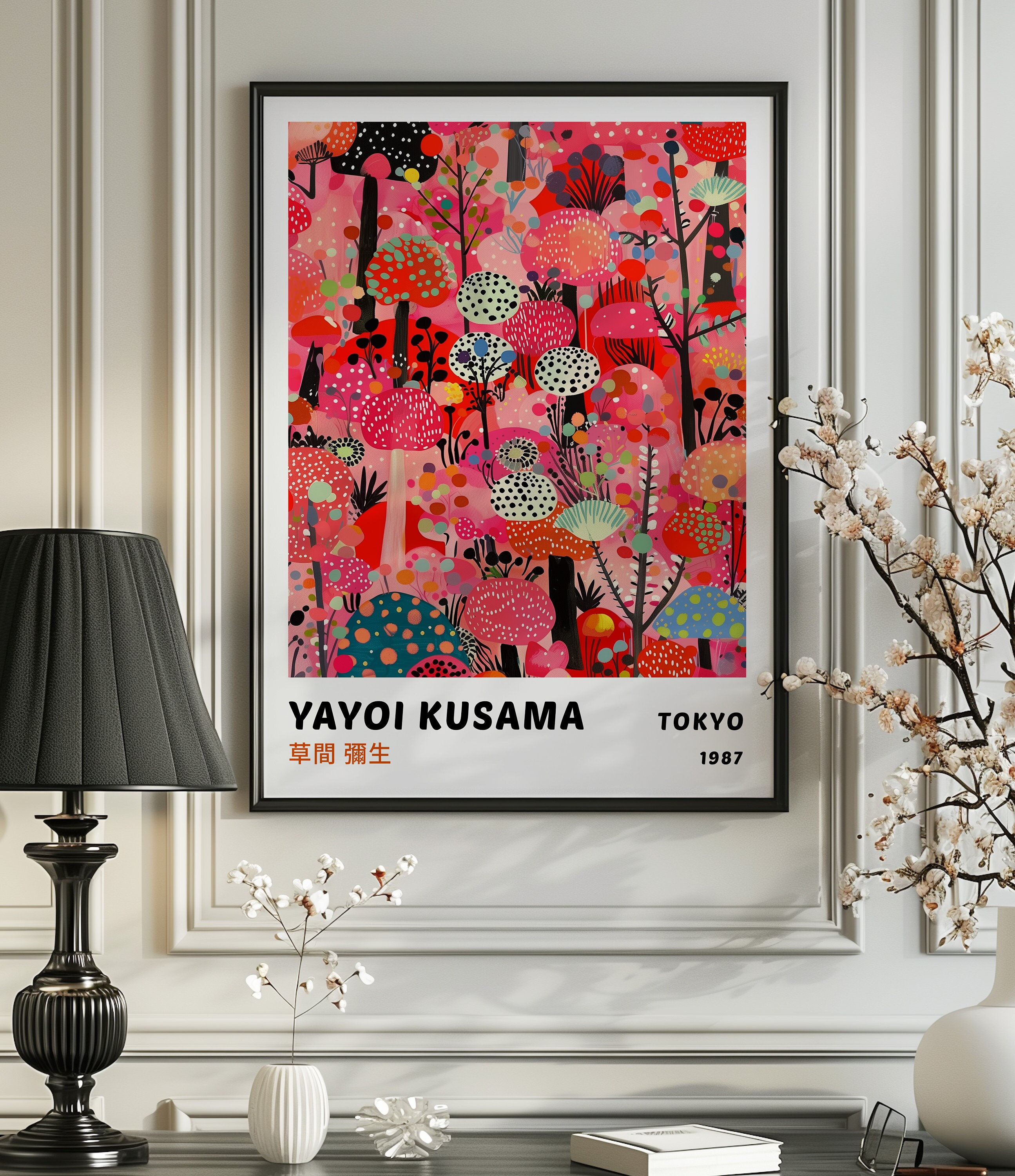 ART ROOM様　1本 il_fullxfull.6194613039_mti9.jpg