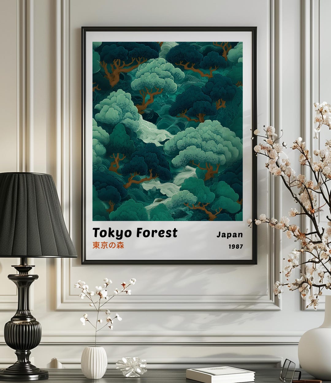 Tokyo Forest Vintage Art Print – Japanese Landscape Poster, Nature Wall ...