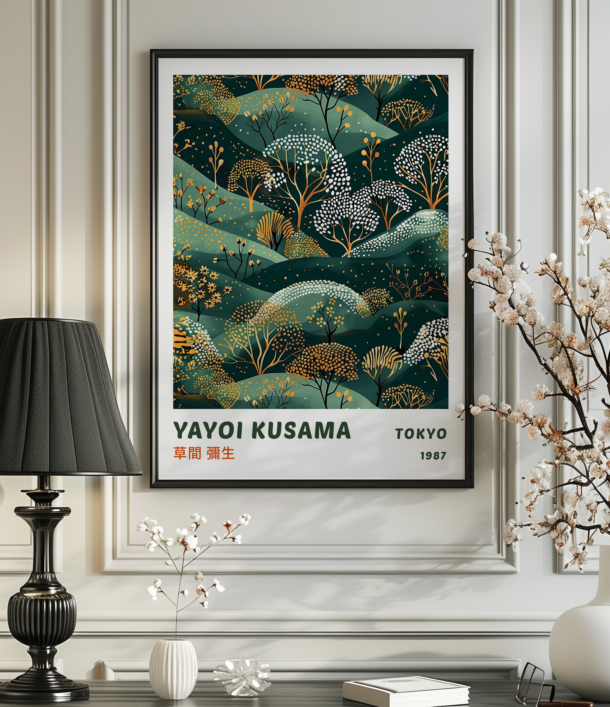 Japanese Exhibition Poster, Yayoi Kusama Art Print