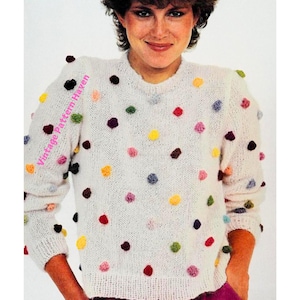 80s vintage popcorn knit ポップコーン ニット