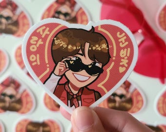 Picheolin Eyes of Love Sticker