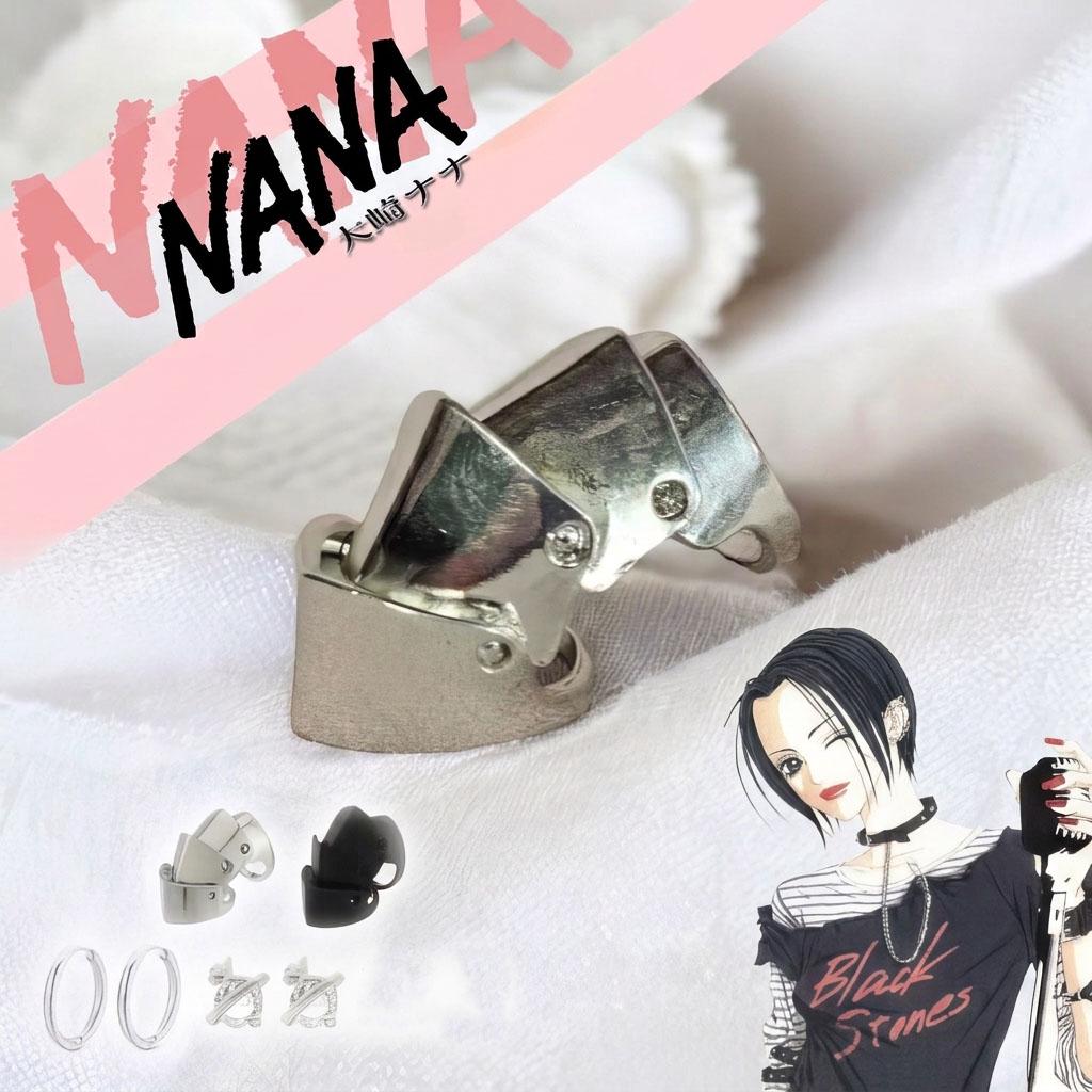 Nana ring vivienne westwood - Etsy 日本