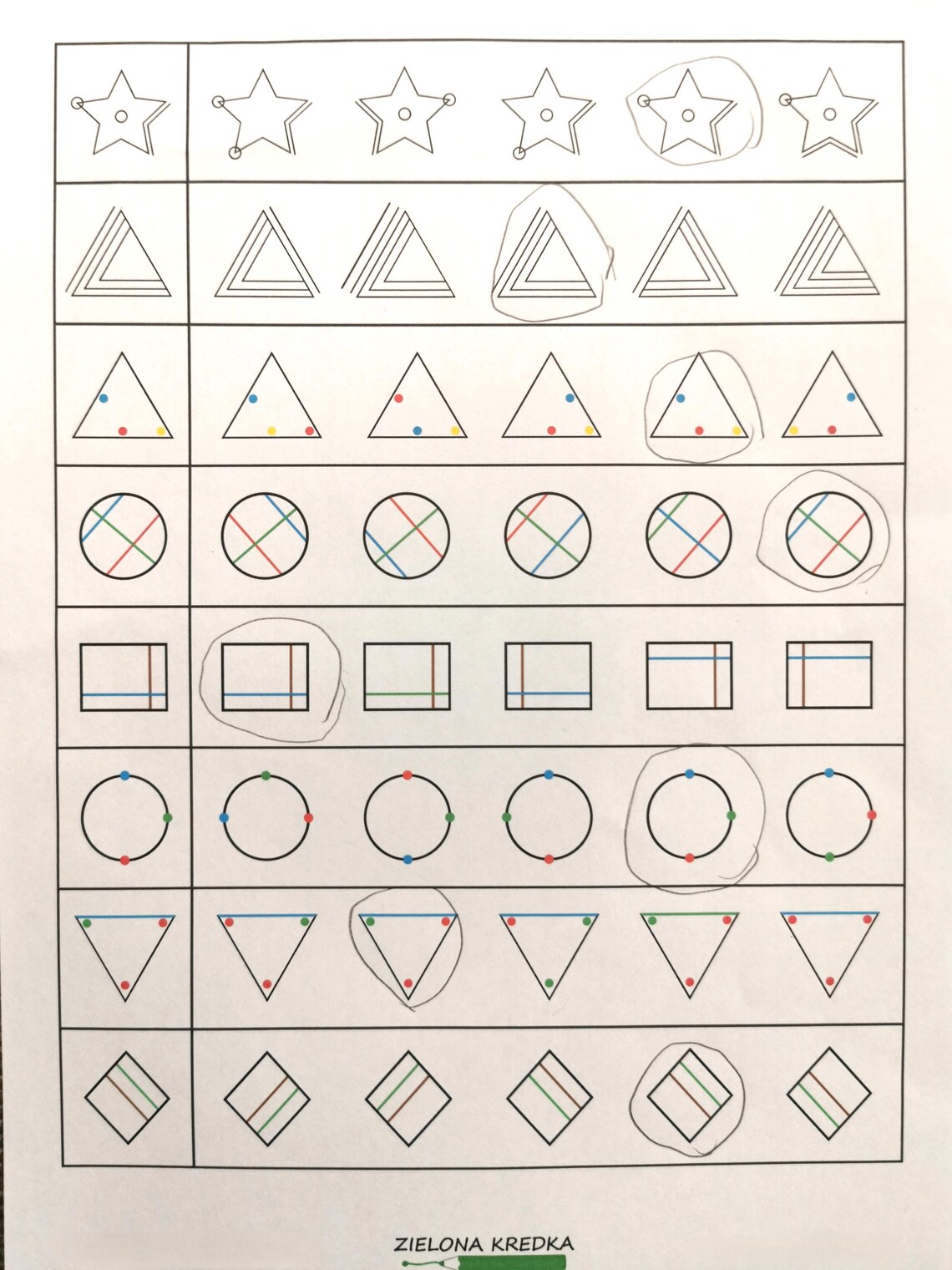 Same Image Two Visual Find the Same Picture Worksheets | Visual Discrimination Activities ...