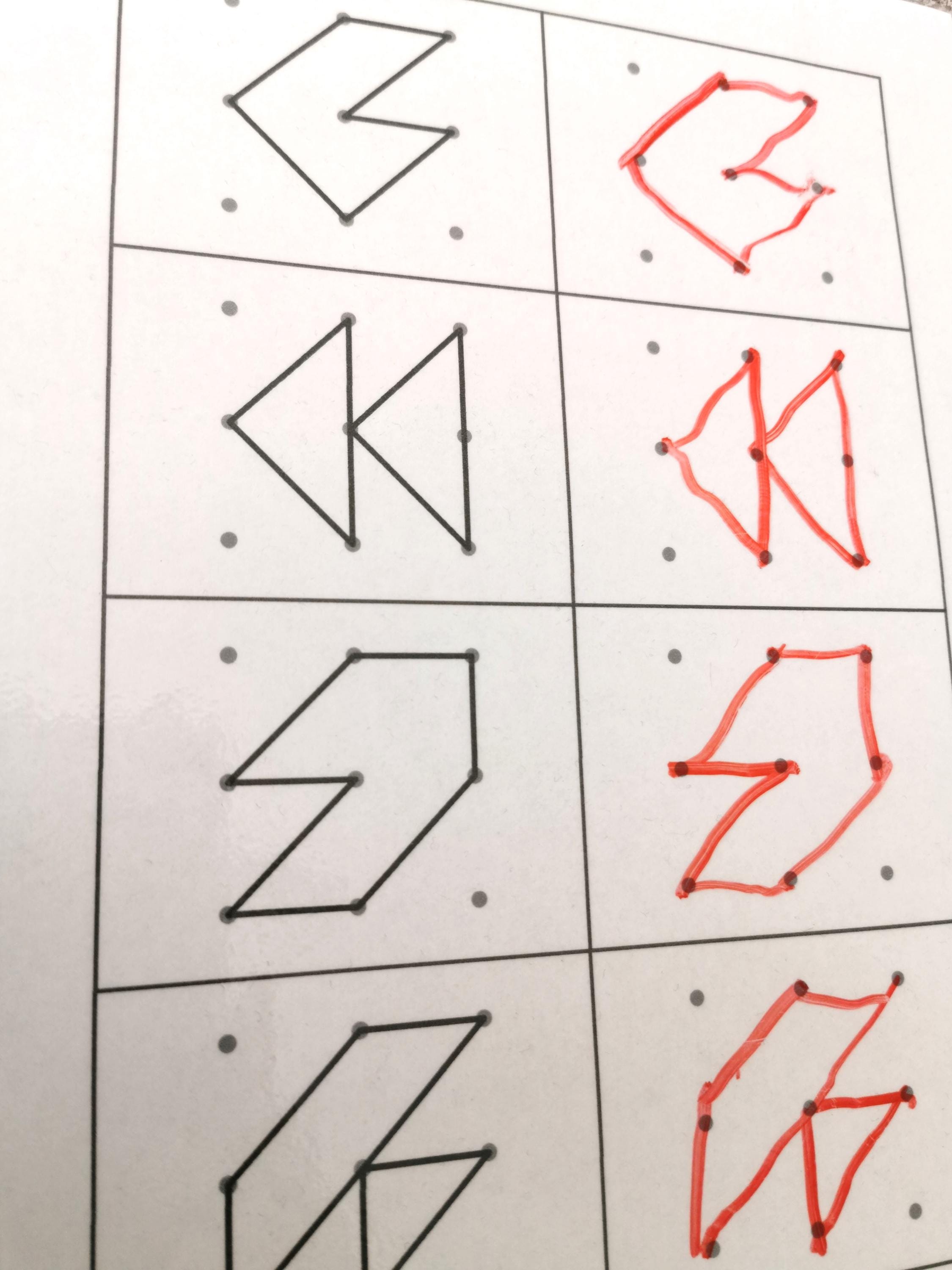 Copy the Pattern Worksheets, Connect the Dots Activity Printable ...