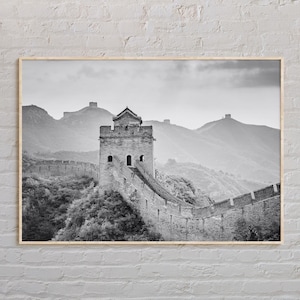 Black and White, China Print, China Wall Art, China Poster, China Photo, China Poster Print, China Wall Decor, Beijing, Shanghai, Asia