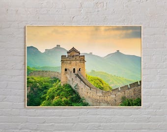Real Photo, China Print, China Wall Art, China Poster, China Photo, China Poster Print, China Wall Decor, Beijing, Shanghai, Asia