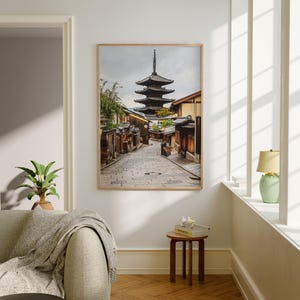 Real Photo, Kyoto Print, Kyoto Wall Art, Kyoto Poster, Kyoto Photo, Kyoto Poster Print, Kyoto Wall Decor, Japan Poster, Japan Print image 2