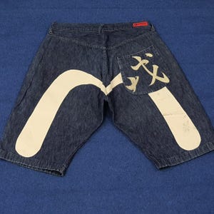 Yamane Jeans - Etsy