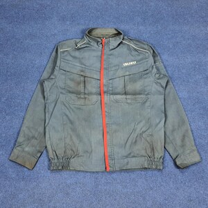 Isuzu Jacket - Etsy