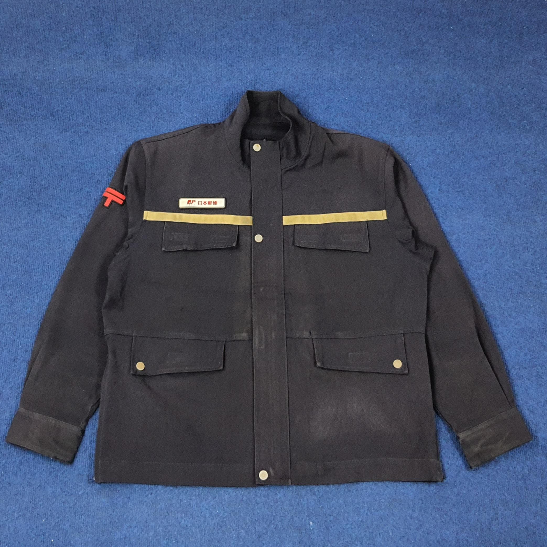 デ*ヌ様 Japanese vintage work jacket ドカジャン Vintage japanese work jacket - Gem