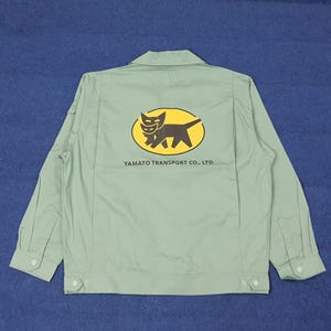 Vintage Yamato Transport Japan Custom Jacket