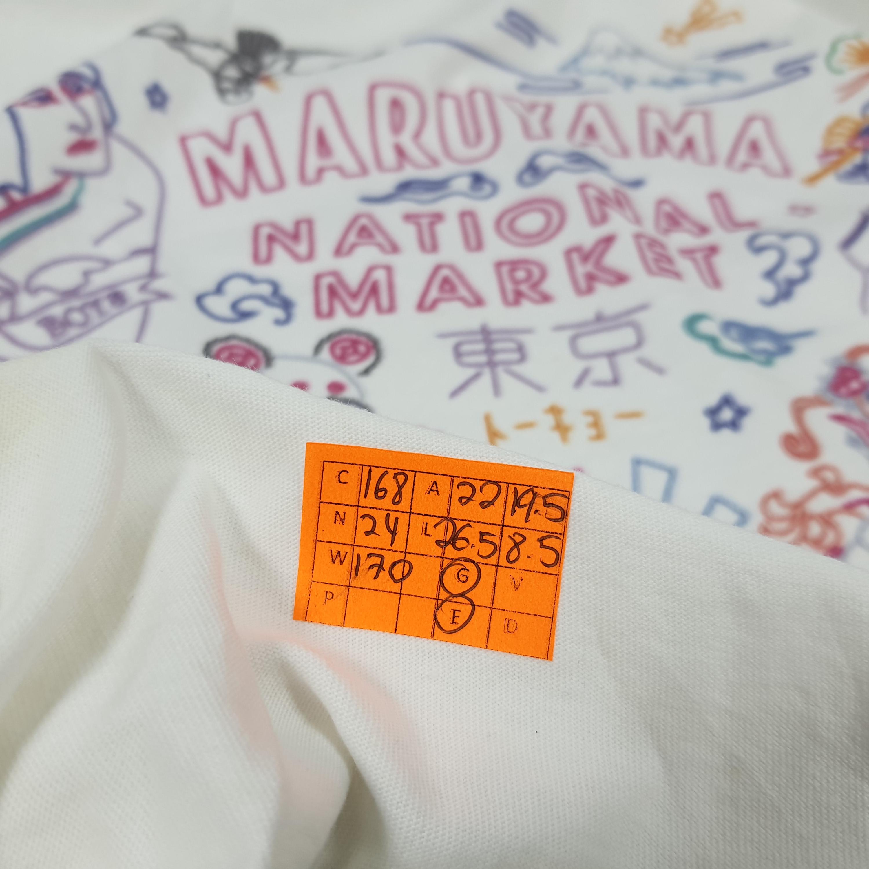 Vintage Keita Maruyama National Market Art Designer T-shirts - Etsy