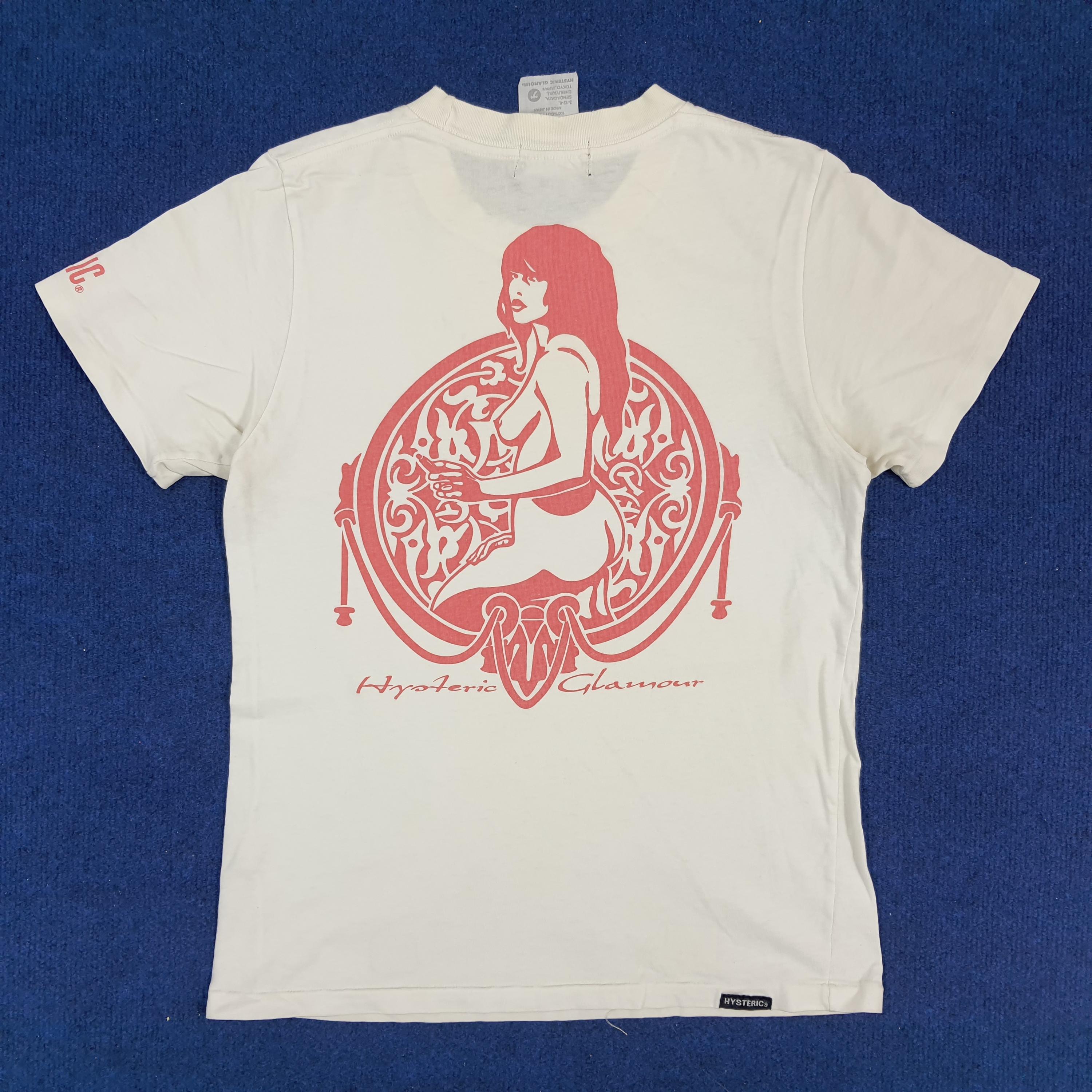 RAW POWER HYSTERIC GLAMOUR スカジャン Vintage Hysteric Glamour Raw Power Japan Brand Tshirt - Etsy