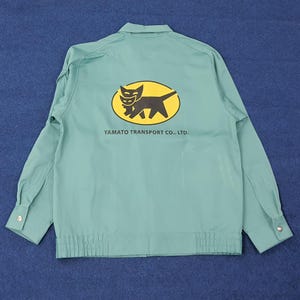 Vintage Yamato Transport Japan Custom Jacket
