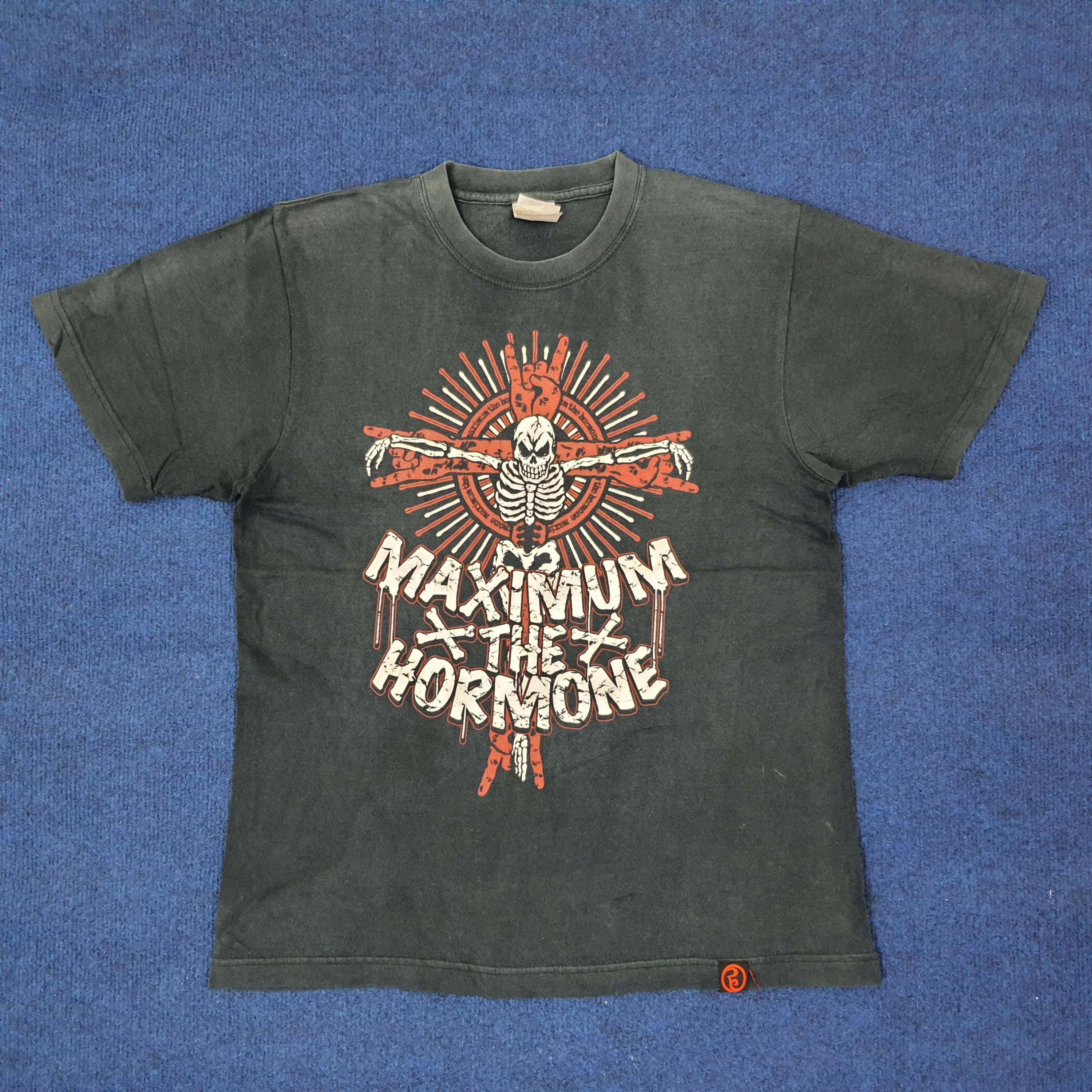 ヴィンテージ マキシマム ザ ホルモン ジャパンバンド Tシャツ - Etsy 日本