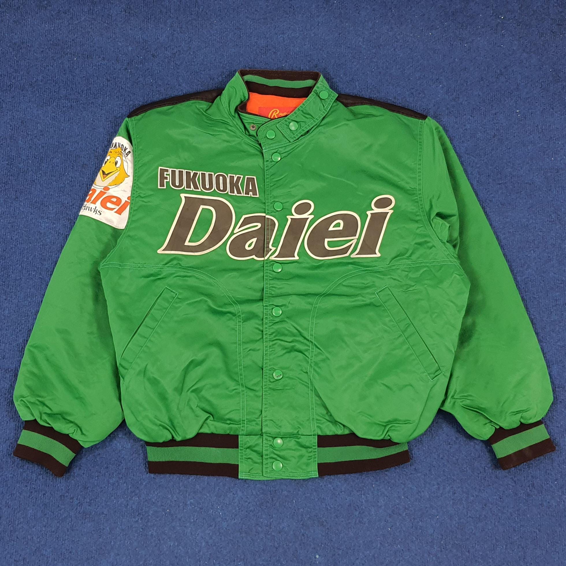 Vintage ASICS Fukuoka Daiei Hawk Baseball Team Jacket - Etsy