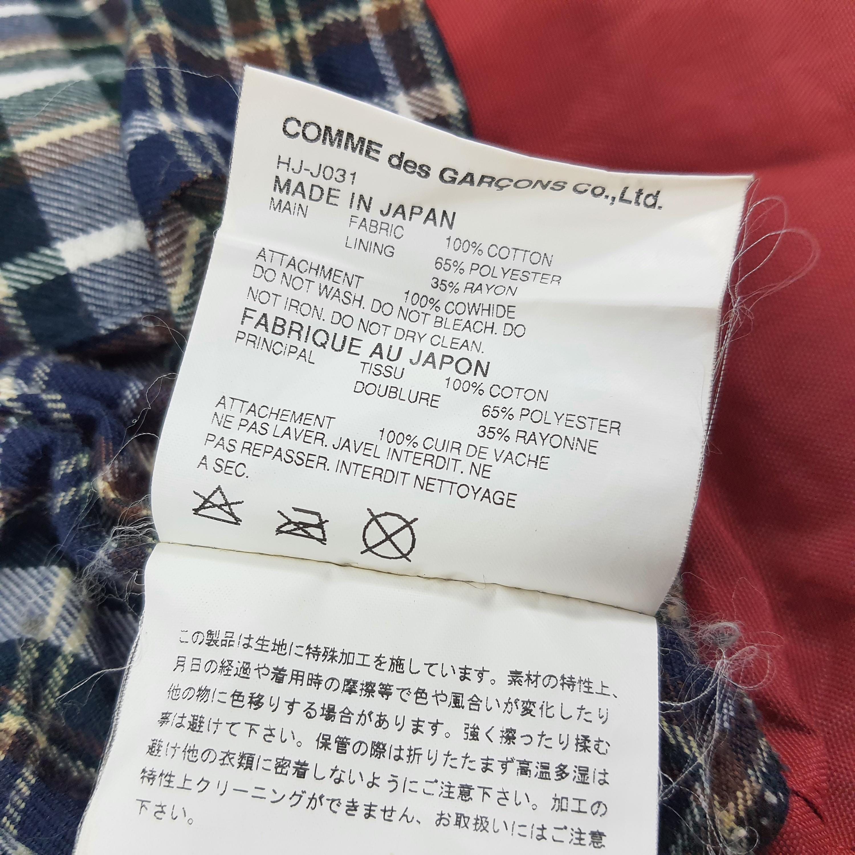 archive comme des garçons tailoredjacket archive 2000AW COMME des GARCONS HOMME PLUS tailored jacket