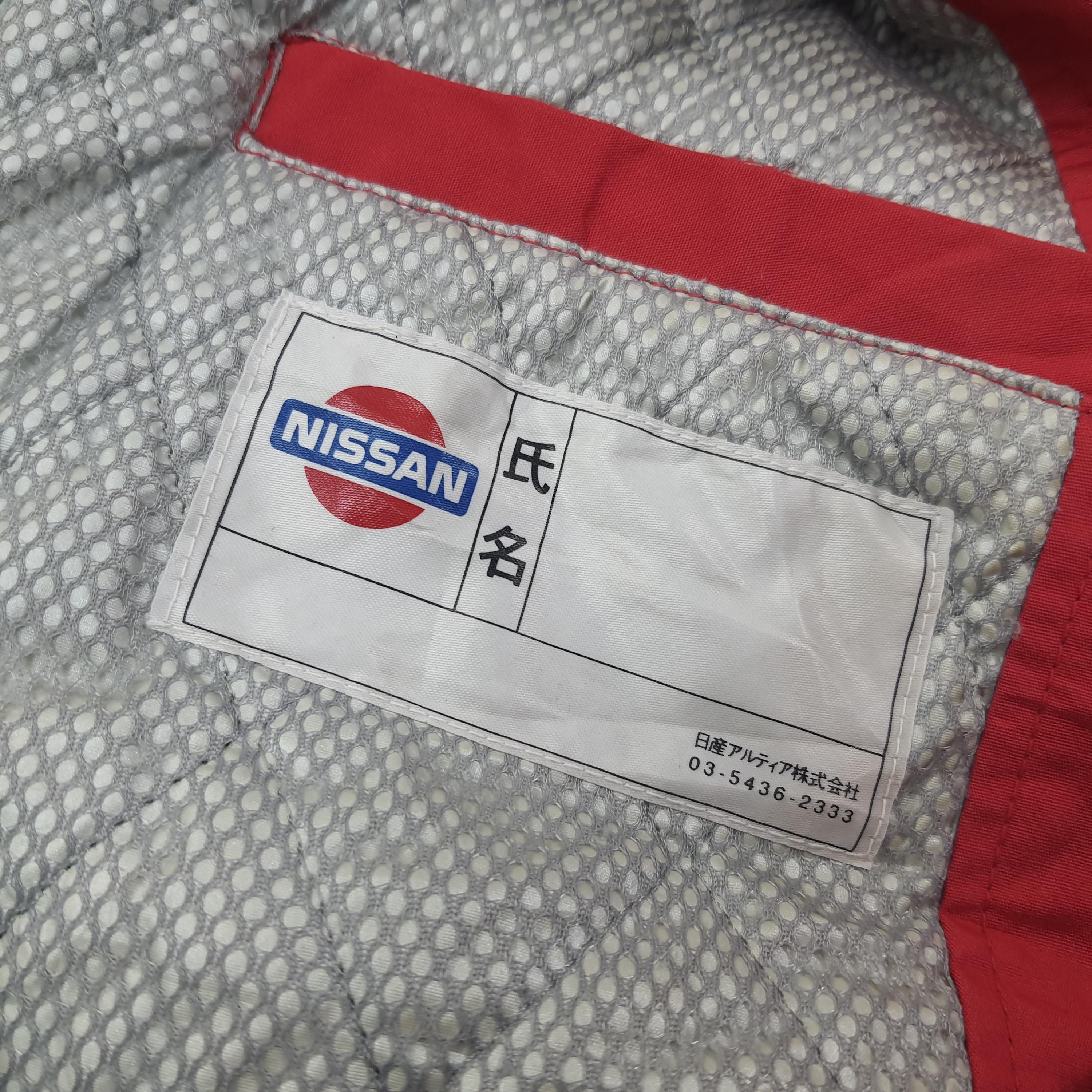 Vintage Nissan Red Stage Custom Nismo Logo Jacket - Etsy Israel