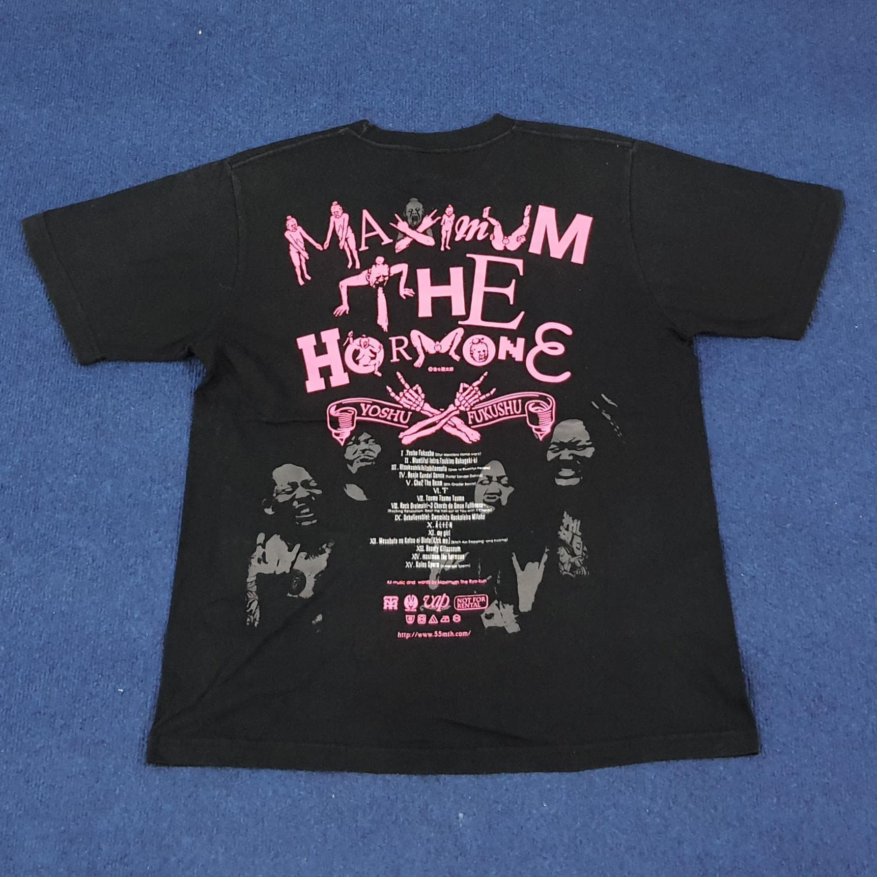 Maximum the Hormone - Etsy