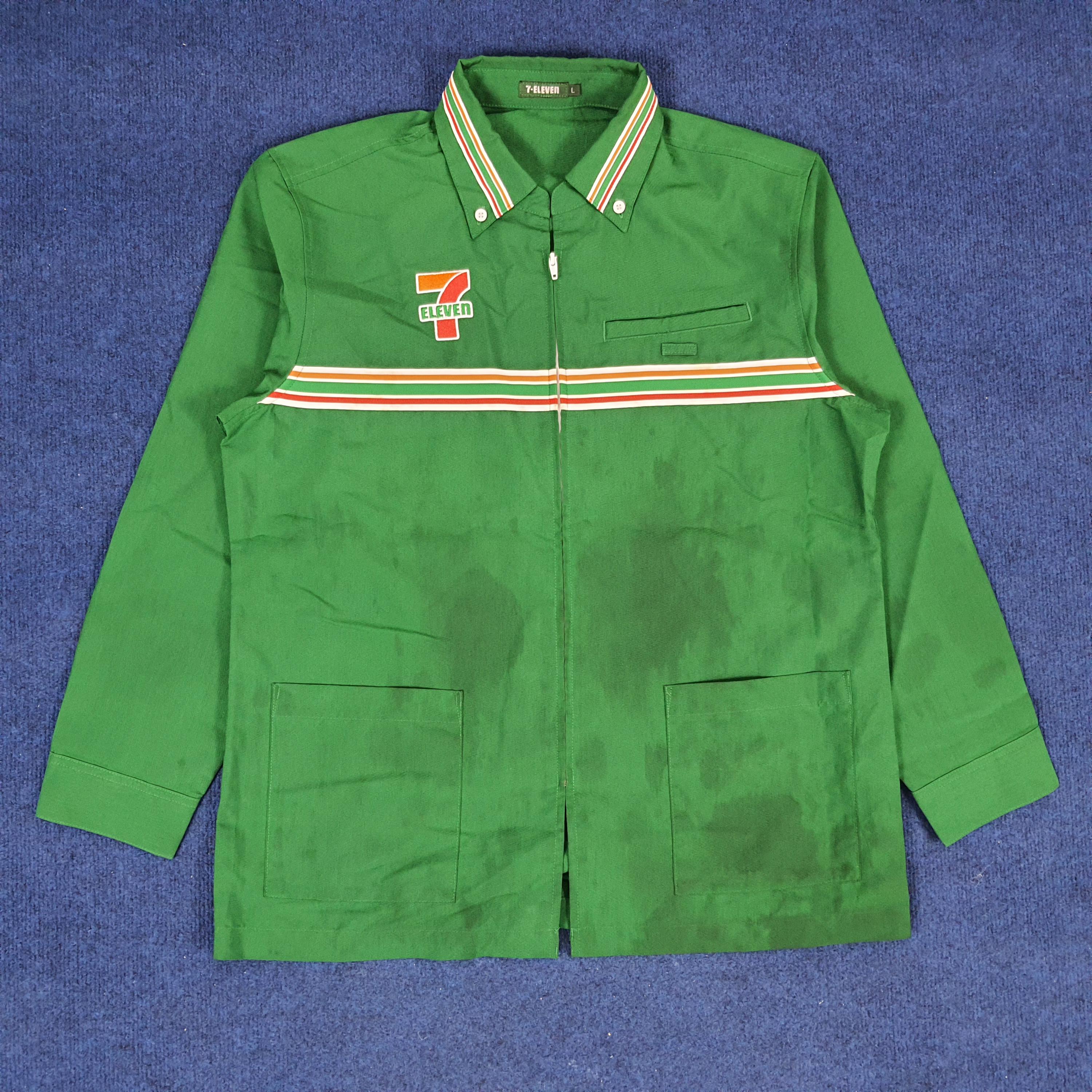 Vintage 7 Eleven Japan Store Staff Uniform Work Jacket - Etsy